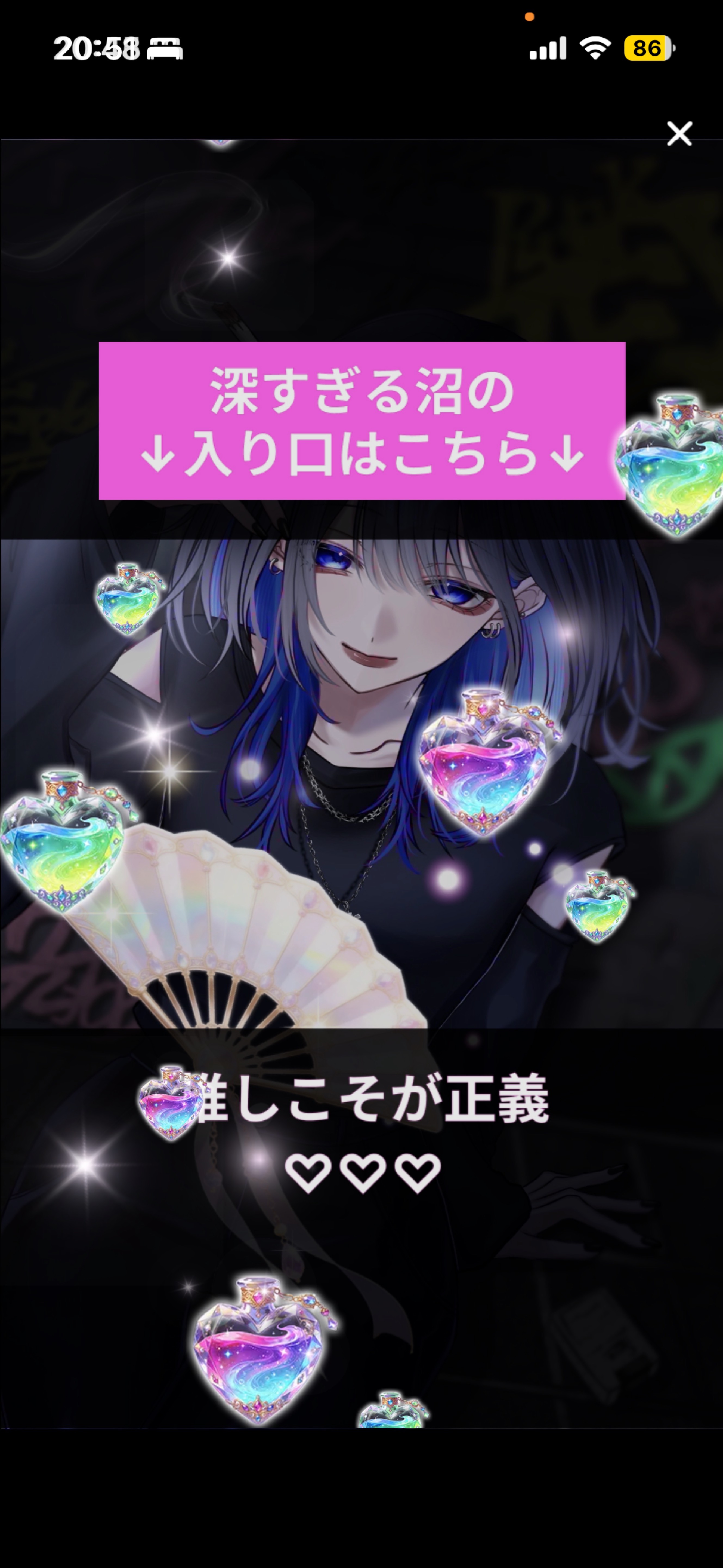 初潜◎￤低音窓拭き枠𓂃🫧‪