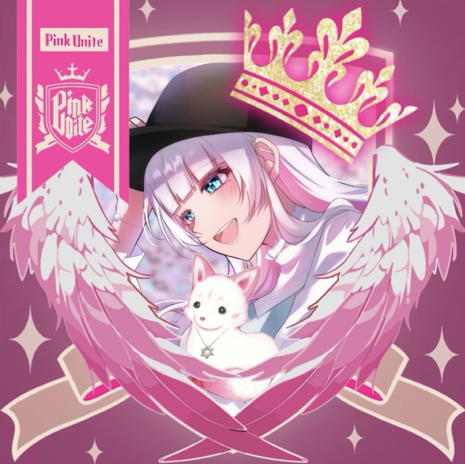 ピンク！！！！