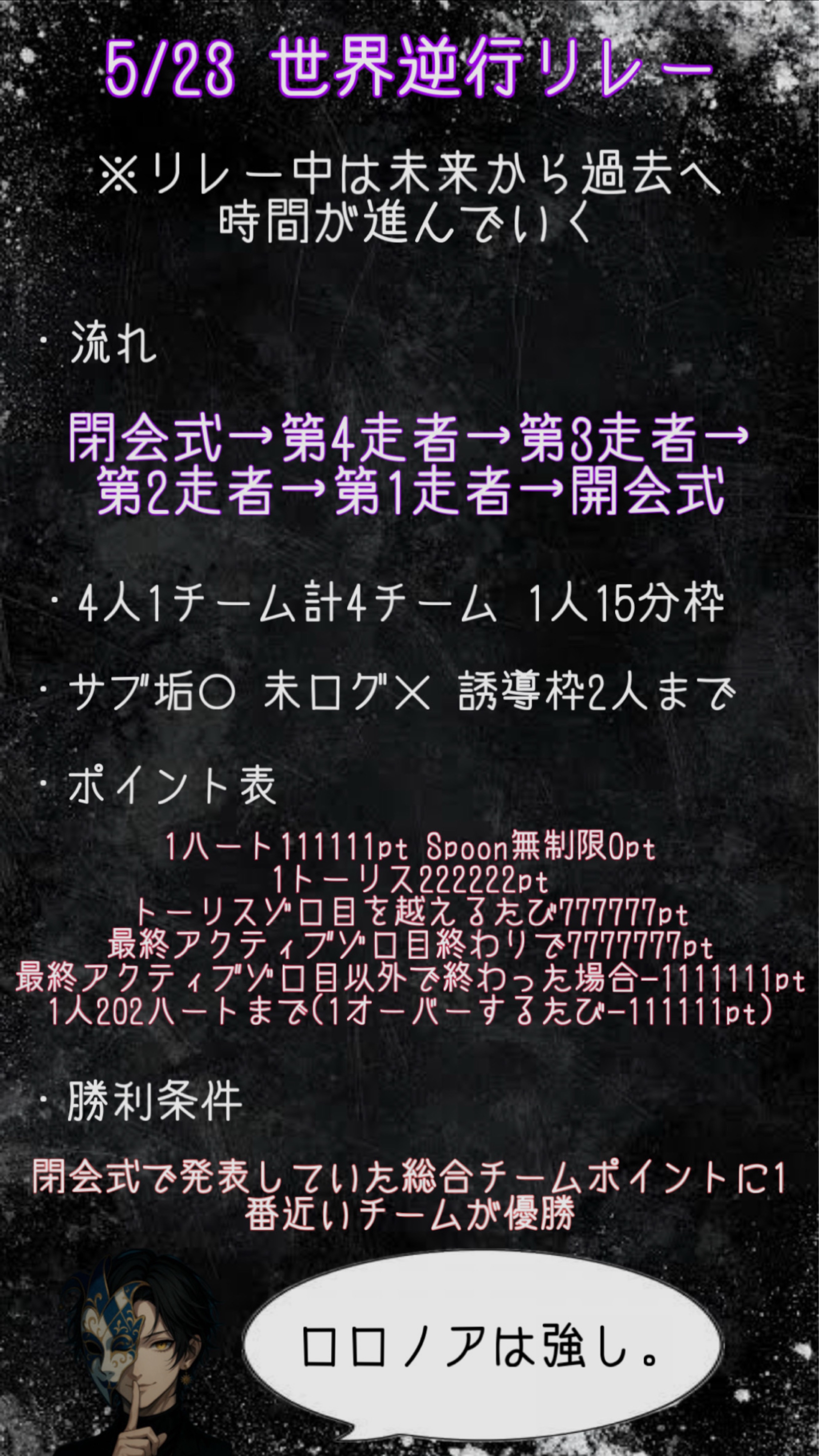 朝のBGM🪽
