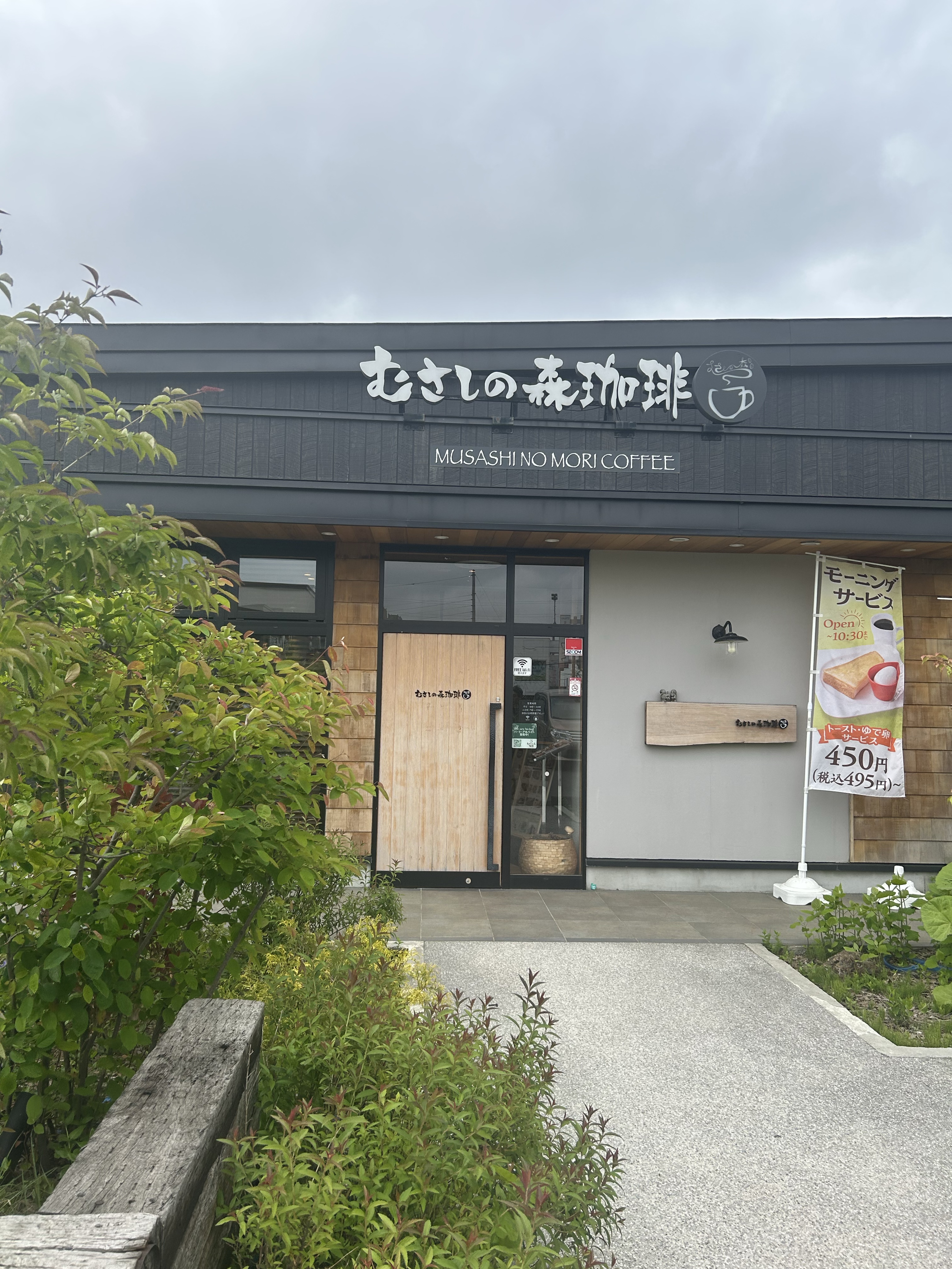 家事やりたくない（×_×）