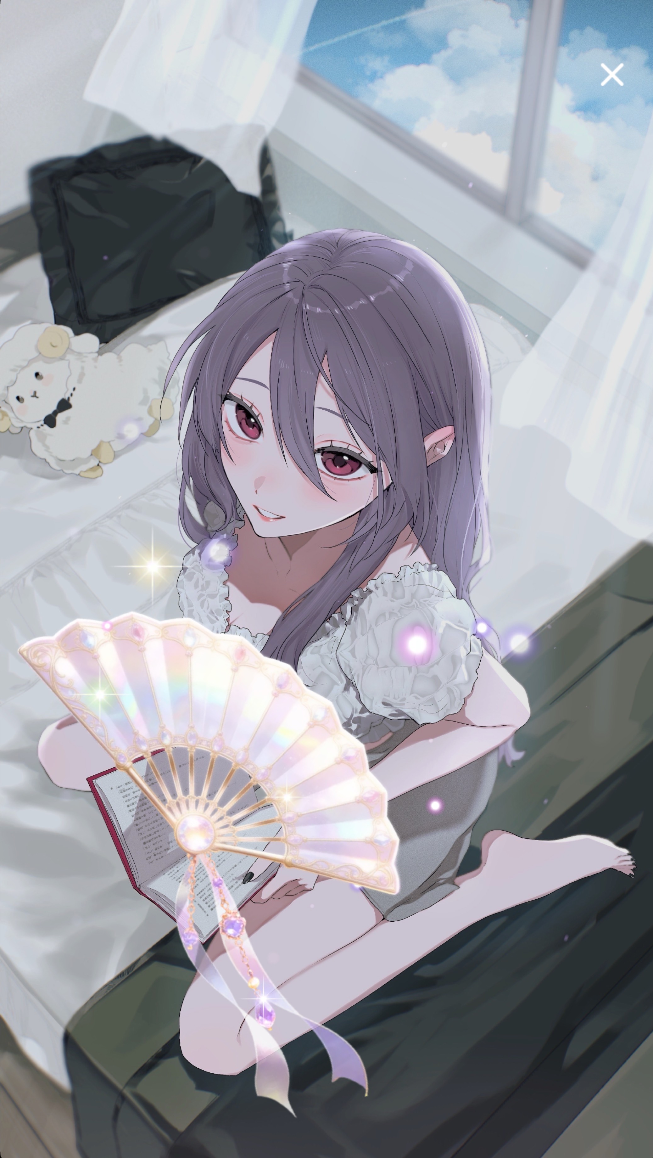 初潜寝◎  〜7:00：君の拠り所