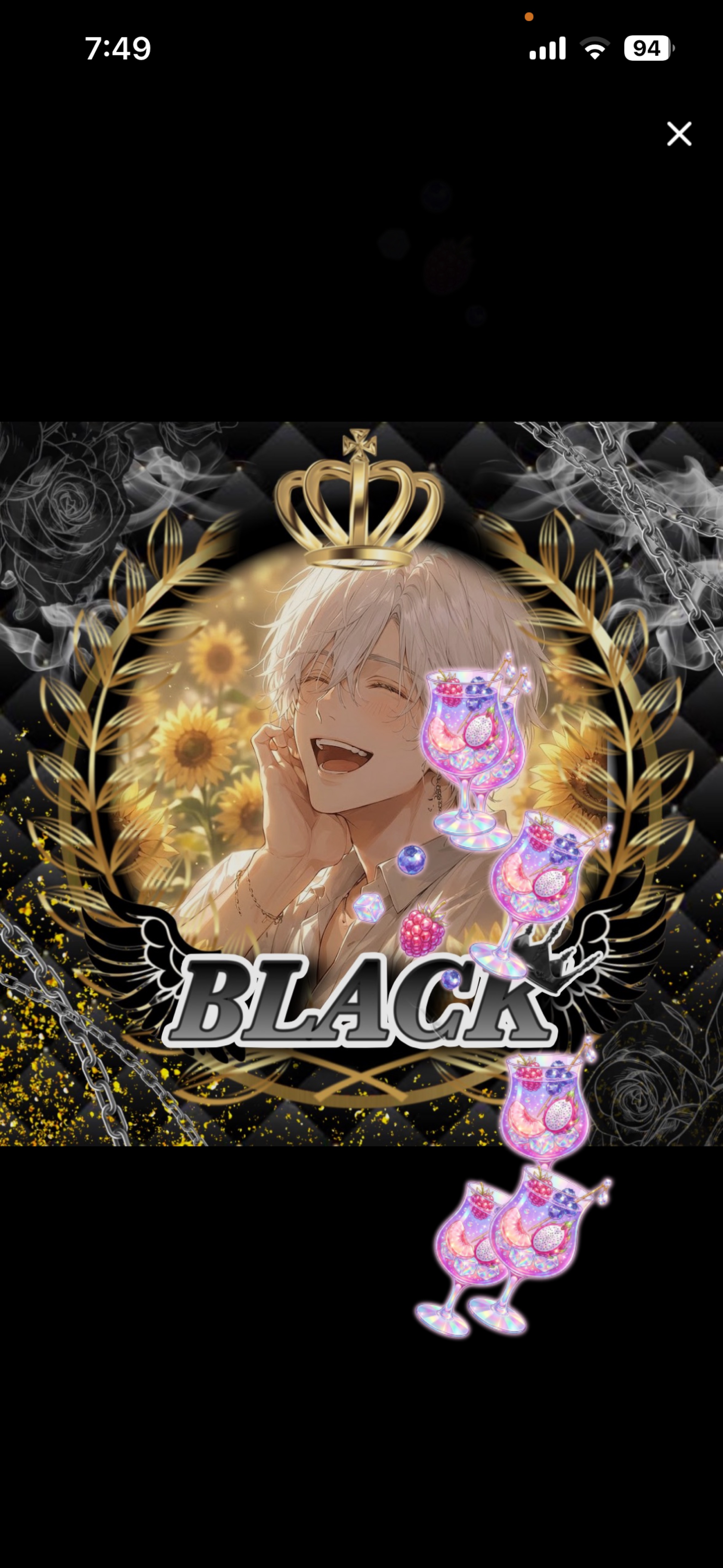 🏴おはよう🏴