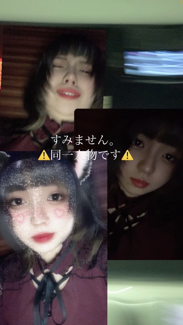 ﾐﾃｲﾙﾅ?ﾐﾀﾅ?ﾊﾅｼﾃｹ?🫵🏿🧑🏿