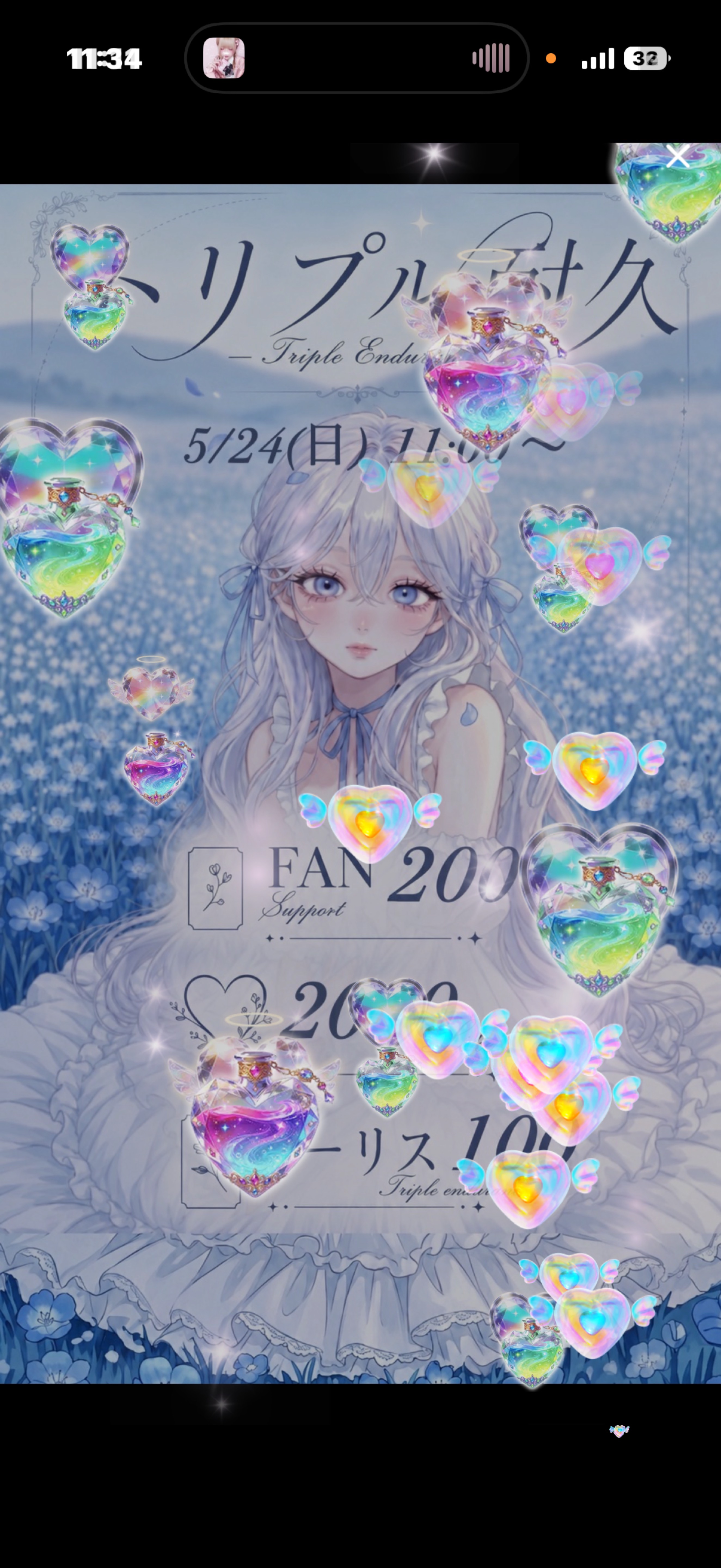 は落⭕️達成❕🍊