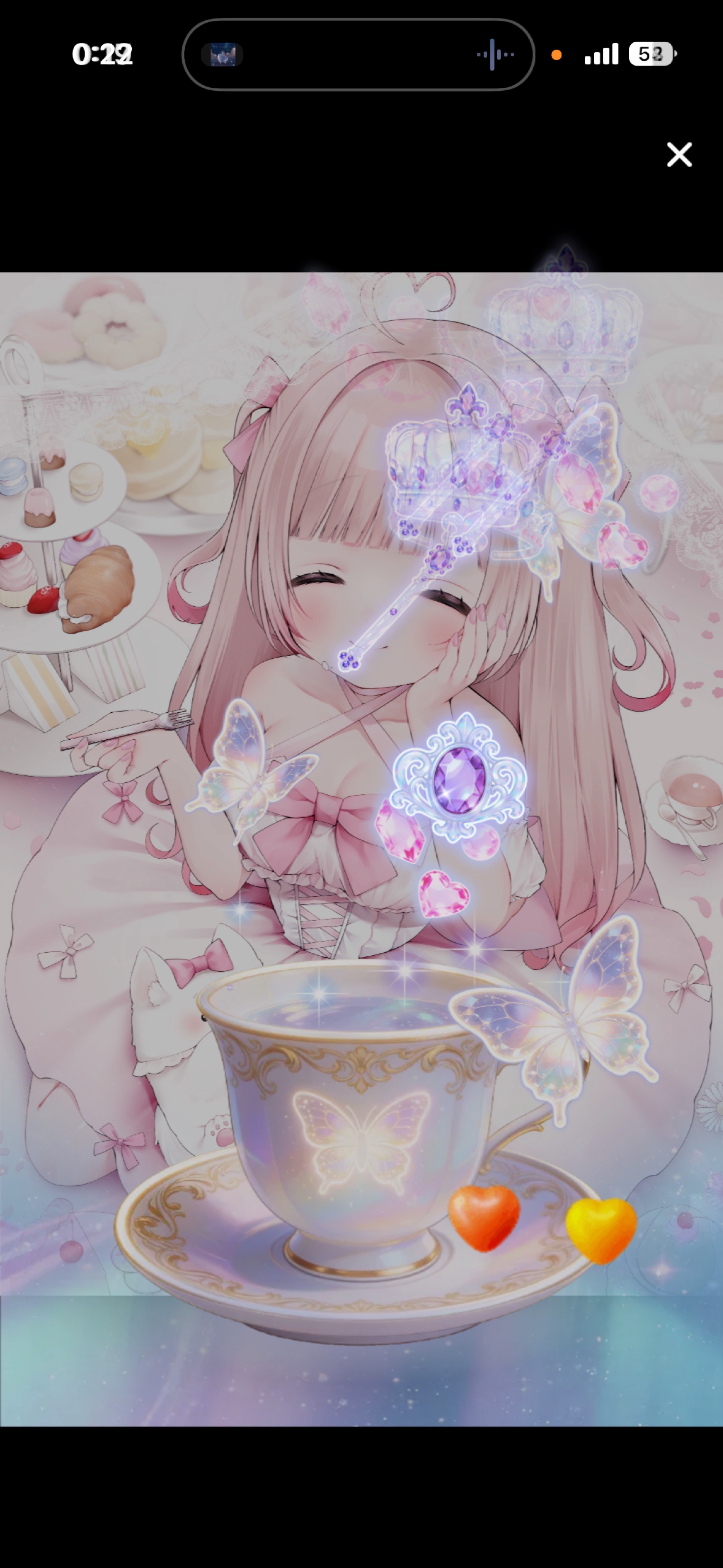 初潜寝◎おやすみなさい🐑💤