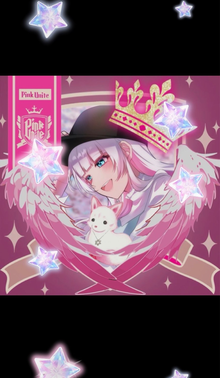ピンク！！！！