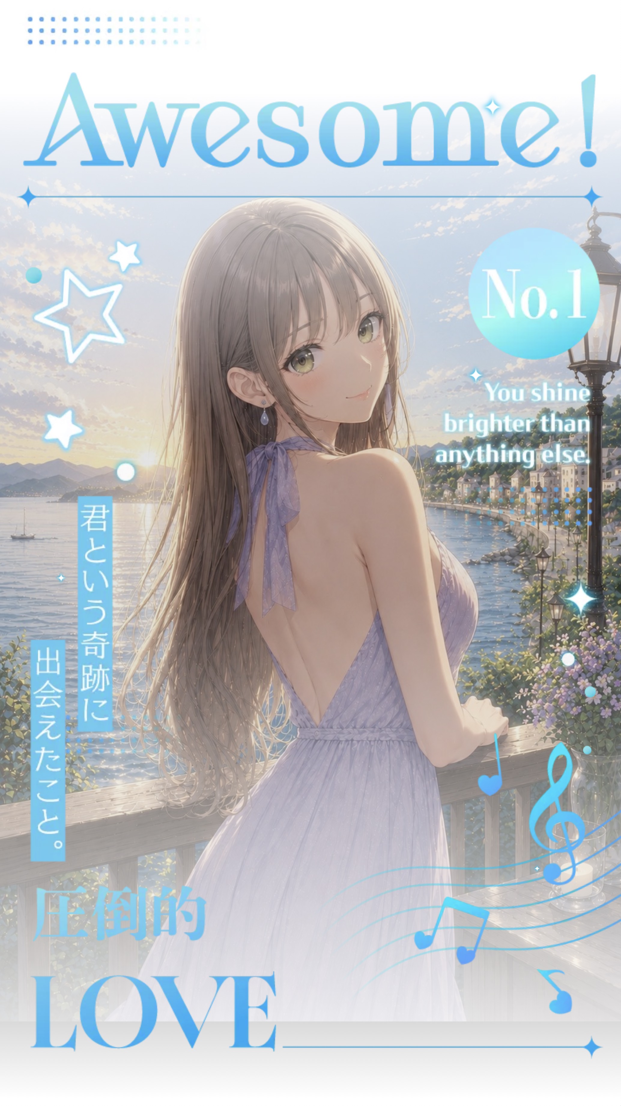 朝 の お 共 に 𓈒𓏸︎︎︎︎