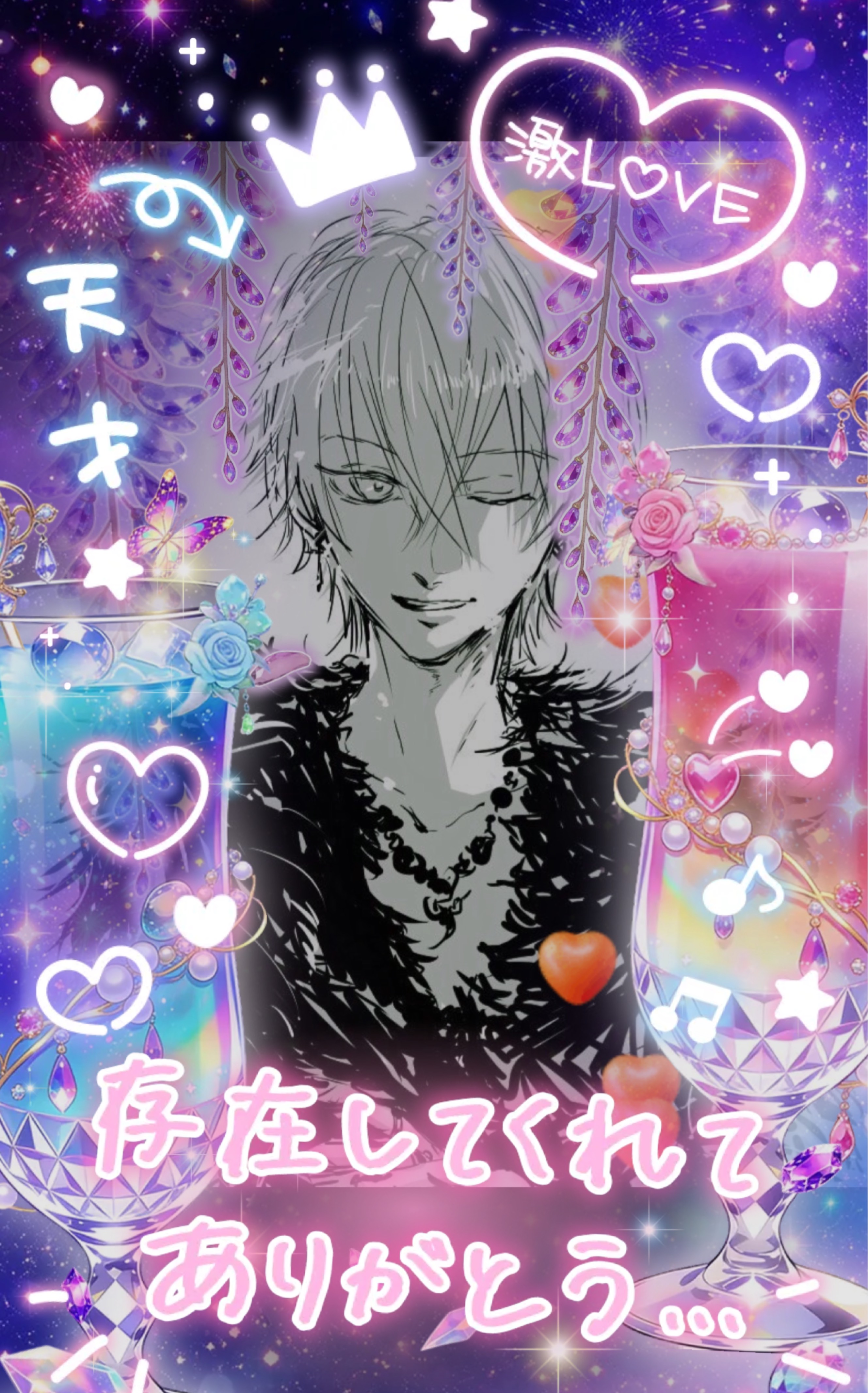 🩷リーダー