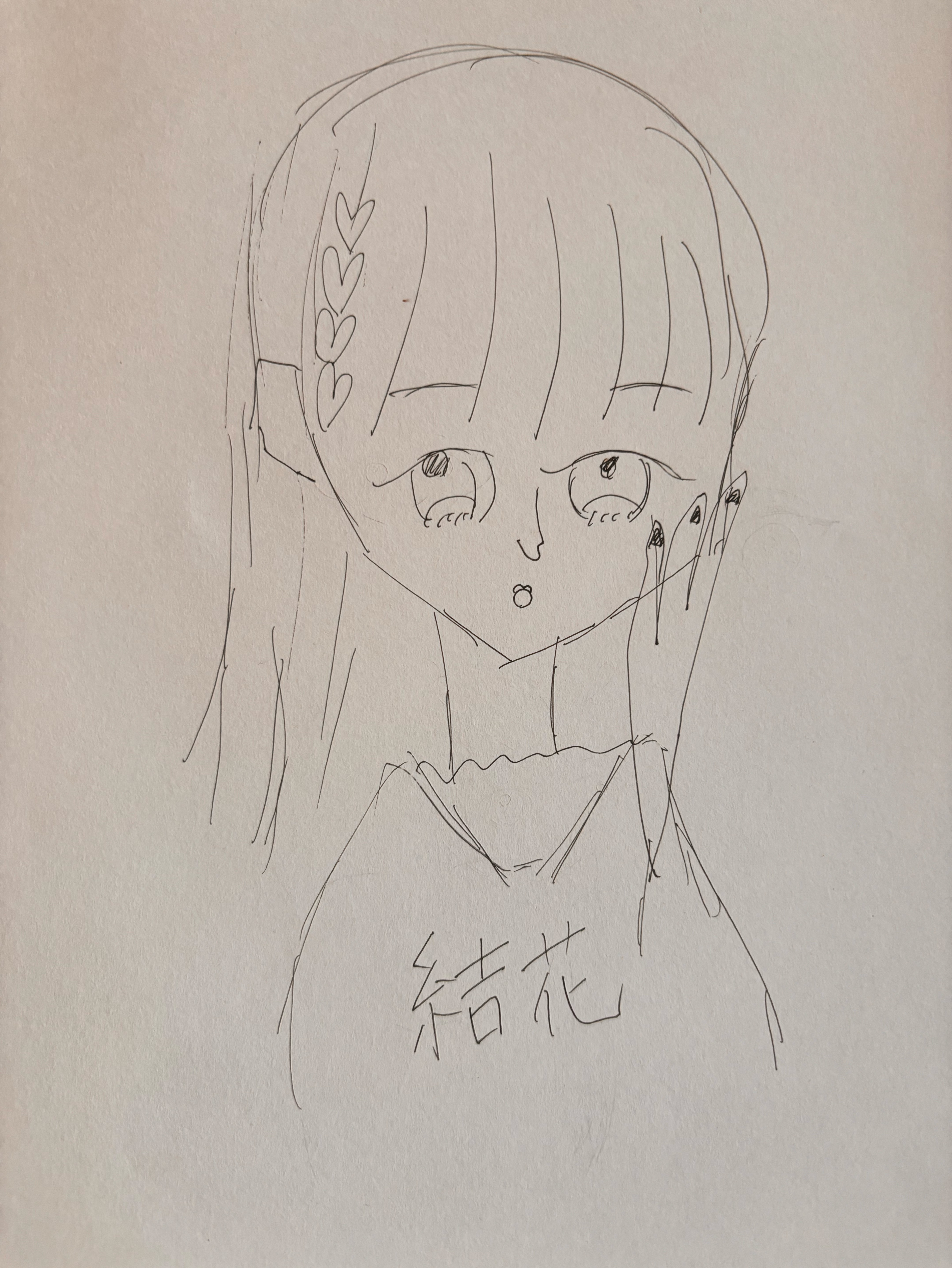 初潜◎おはようございます☀️