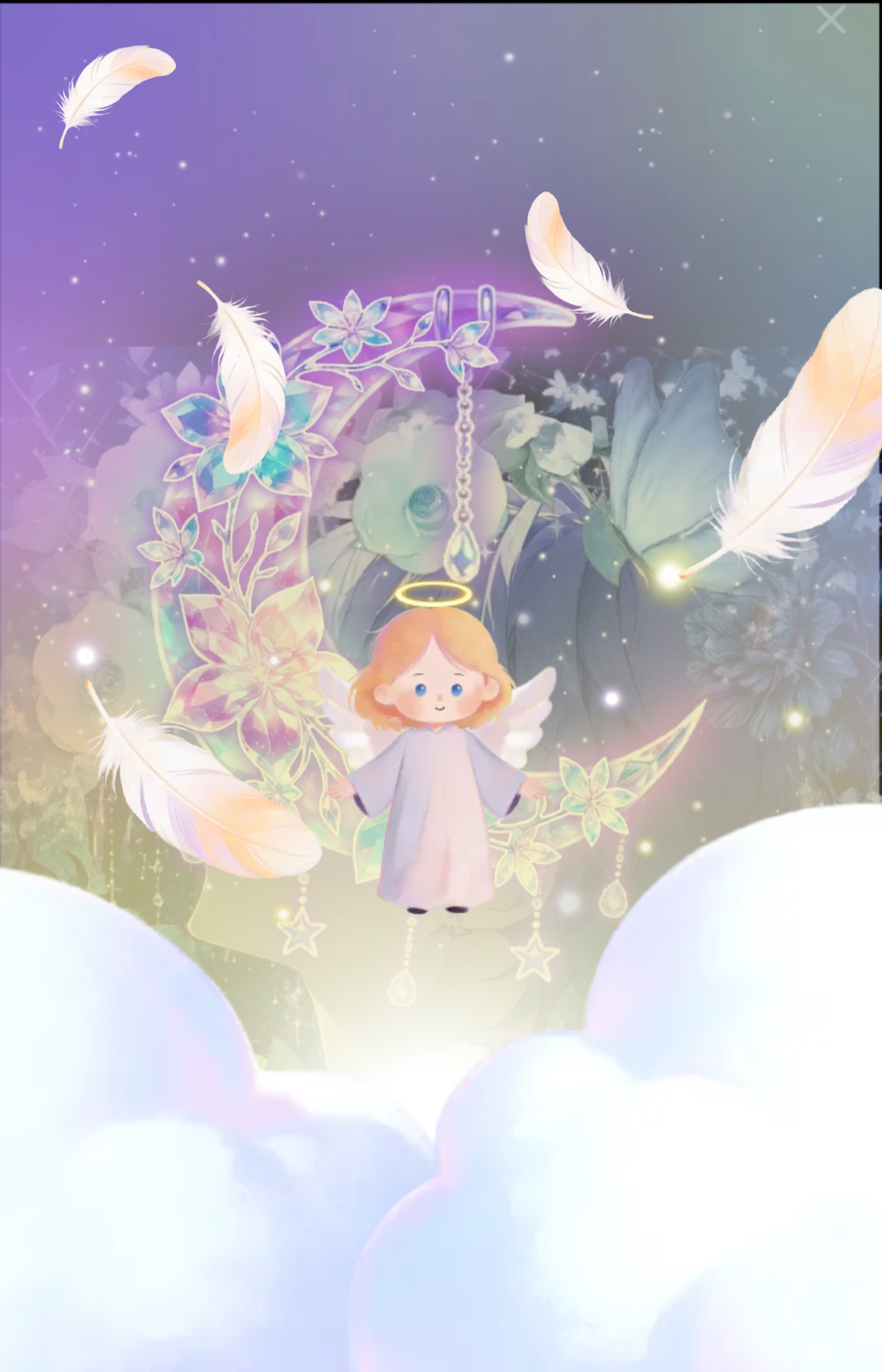 お疲れ様だよ