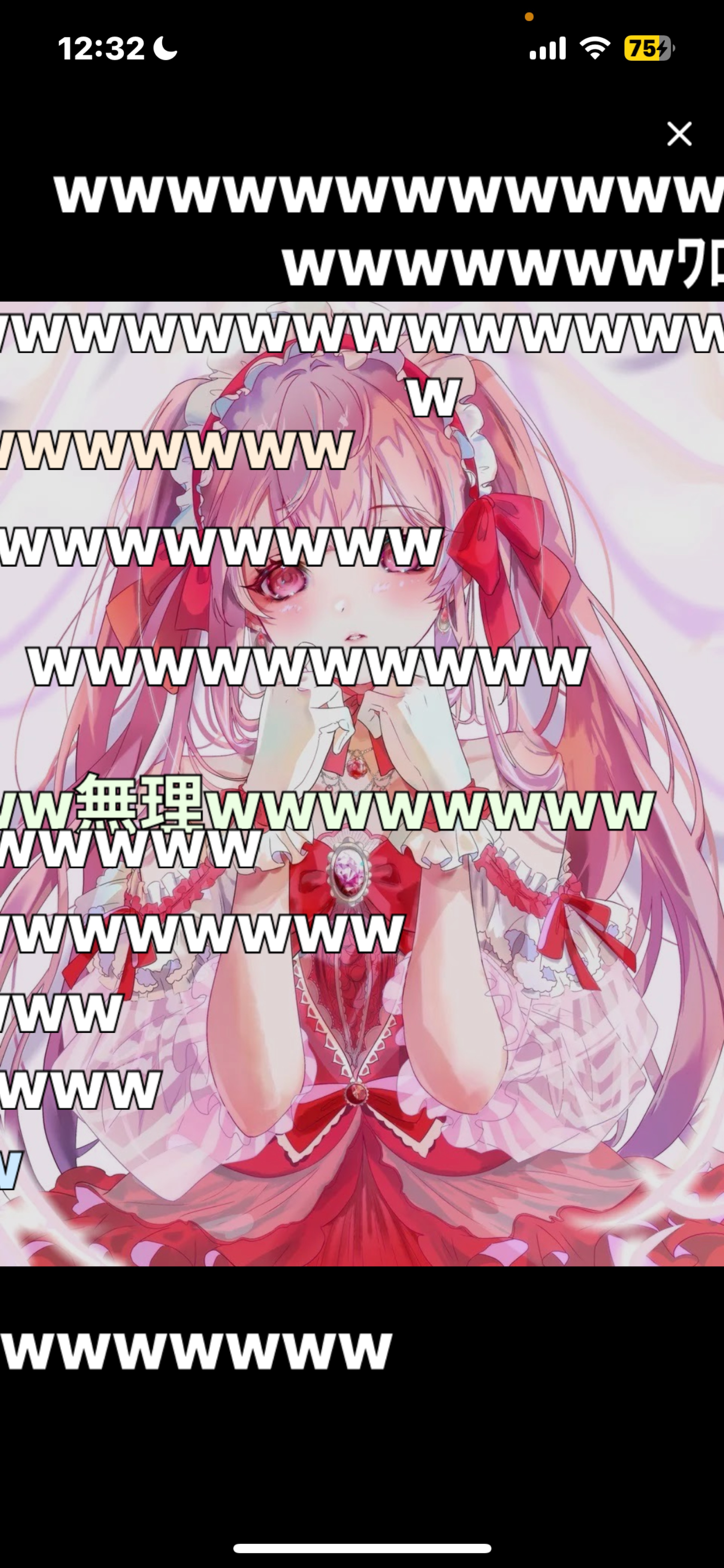 お昼に楽しく雑談しよ✨️
