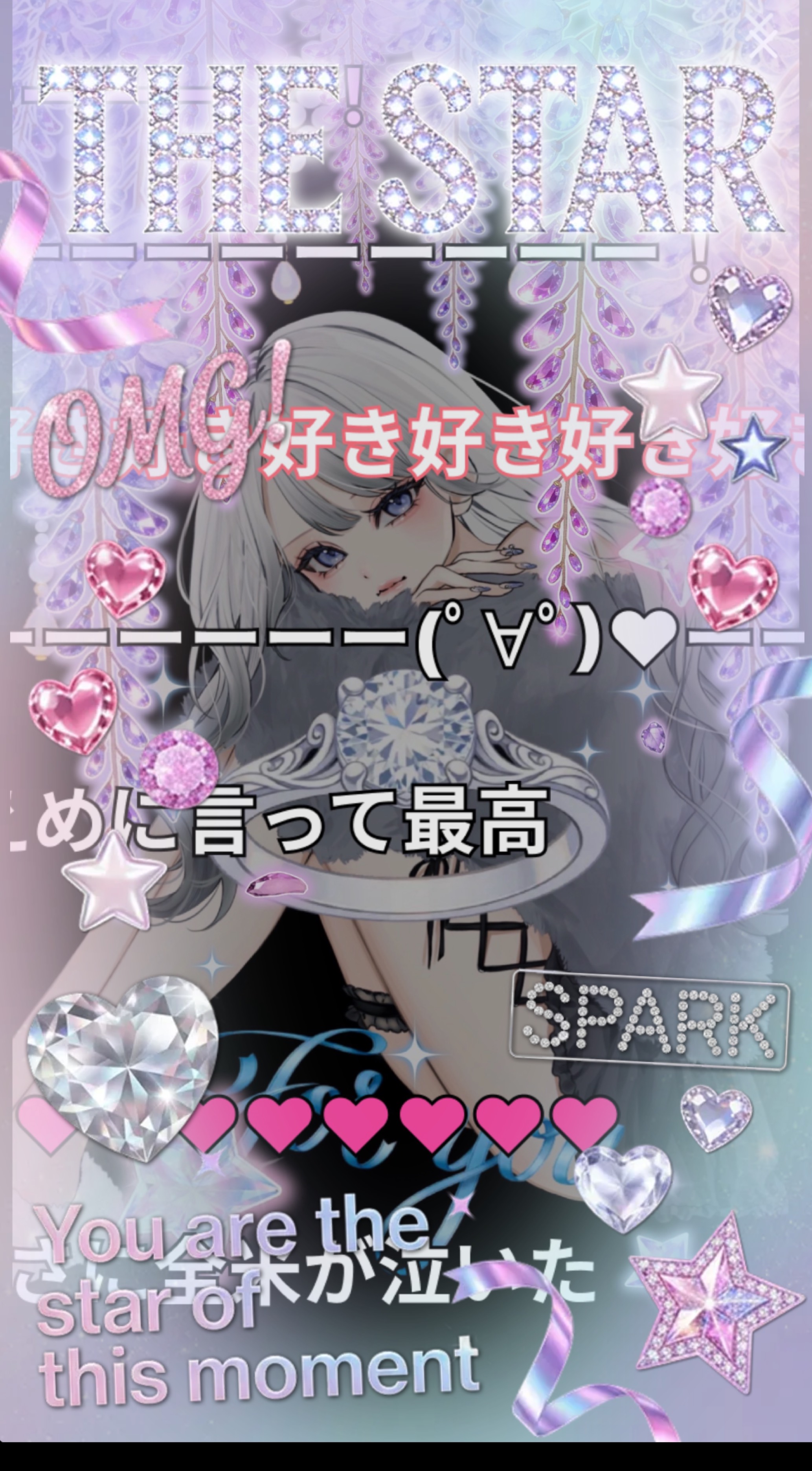 ボカロ機材歌枠🎙️🩵