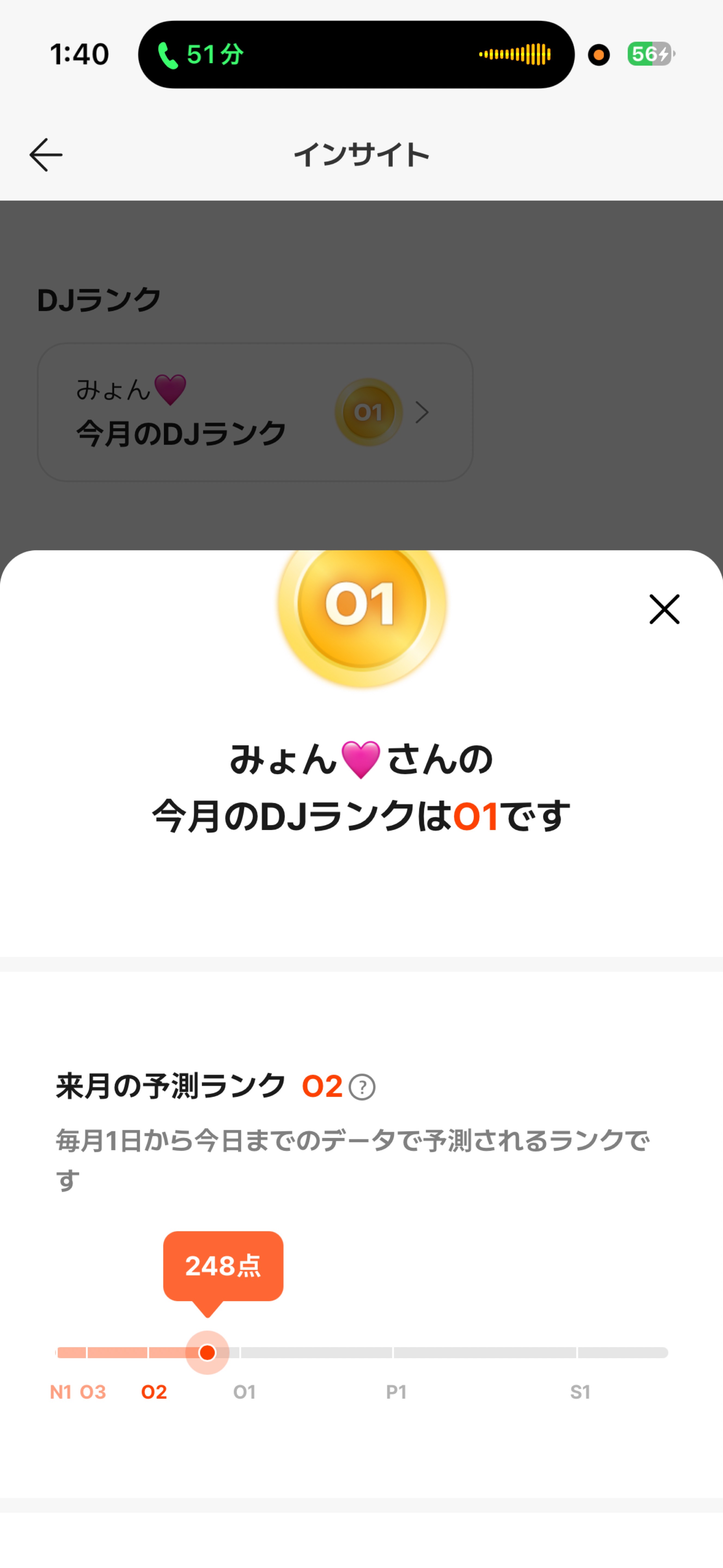 🩷ゆるわちゃ雑談