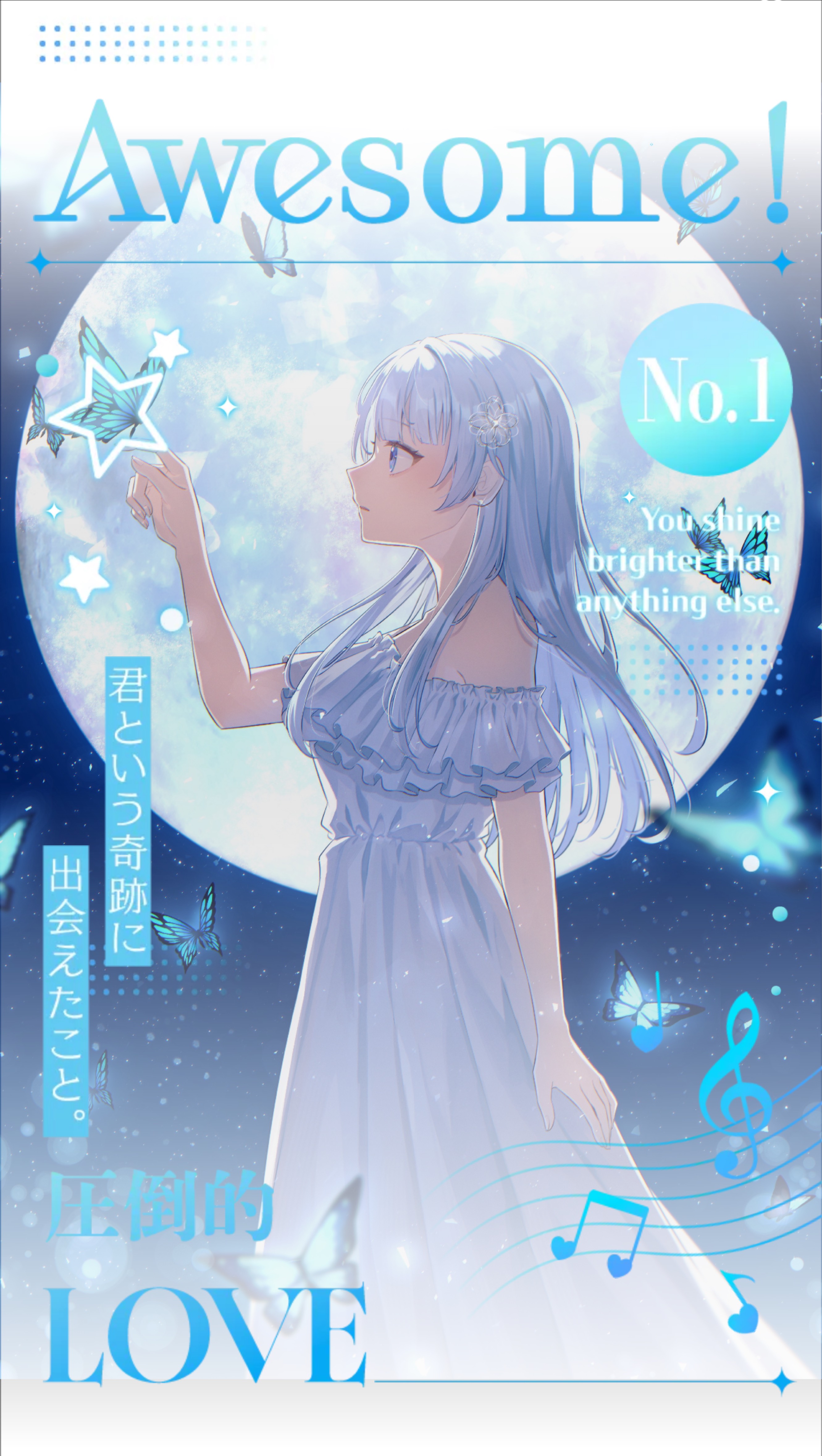圧倒的寝落ち枠🌙