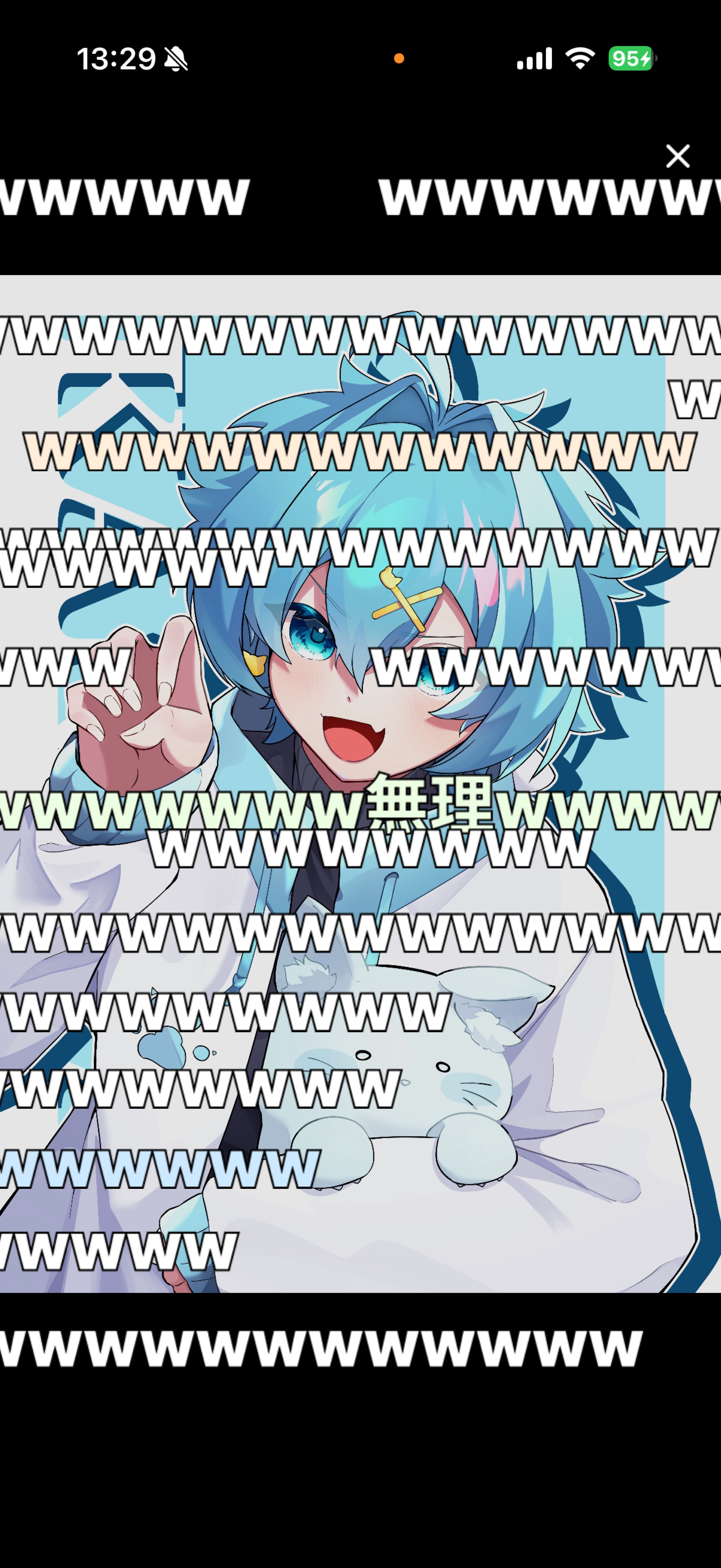 🧊元気足りてない
