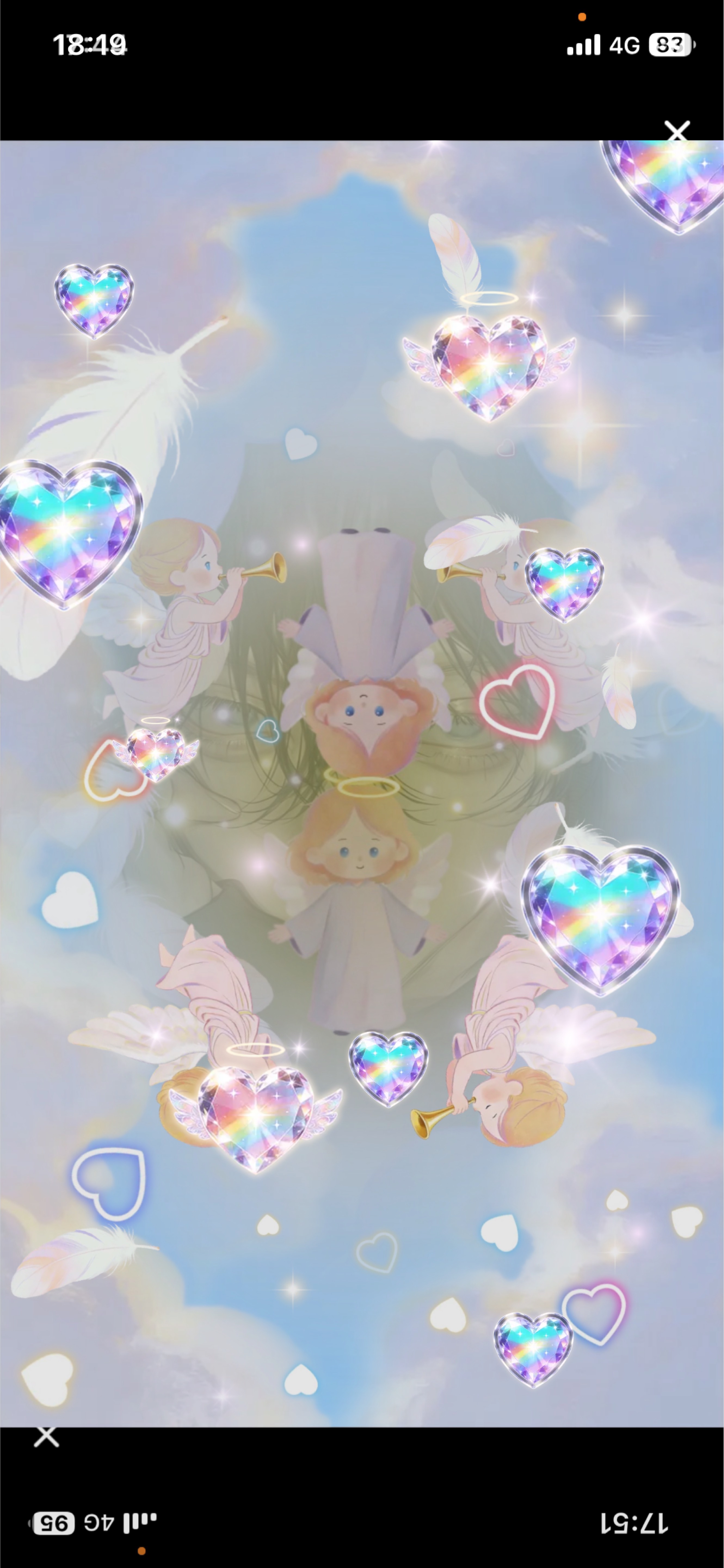 気ままに