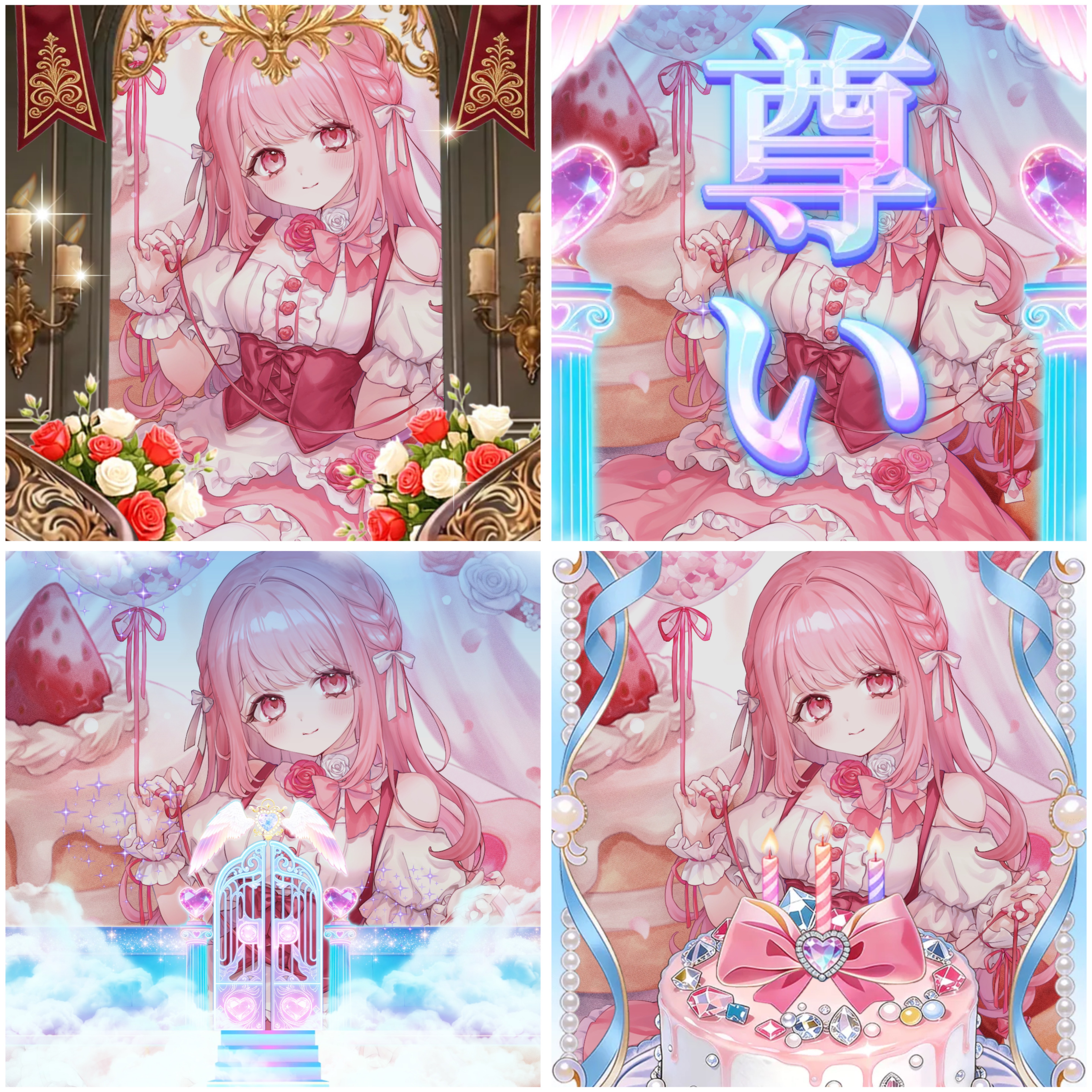 本日の主役🎂🎀 birthday.ᐟ.ᐟ
