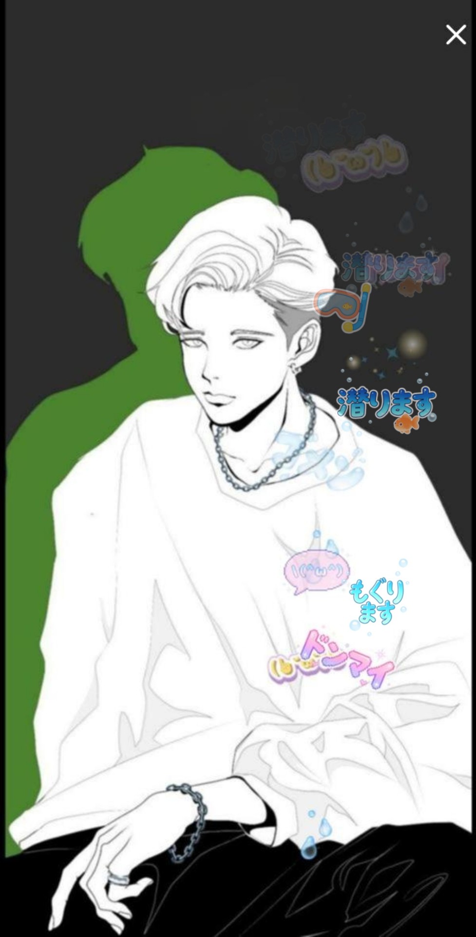 喫煙所🚬おはよう