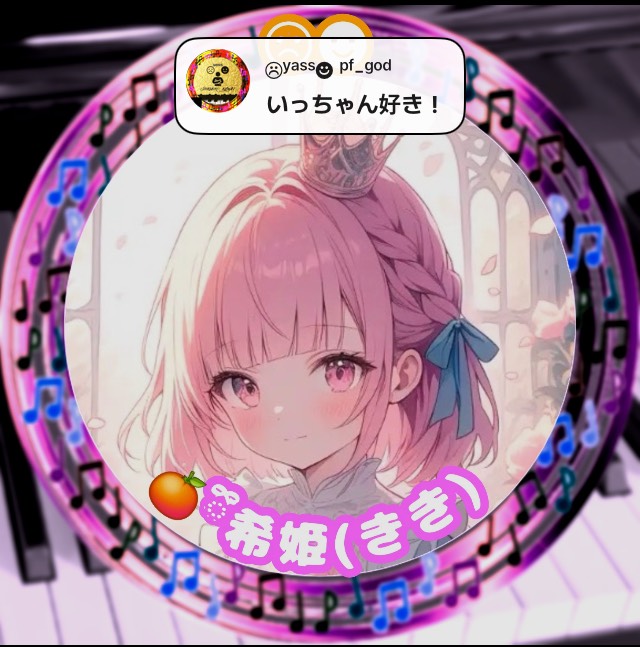 🩷ྀིステルスだけで満足なの？🍊ྀི初潜