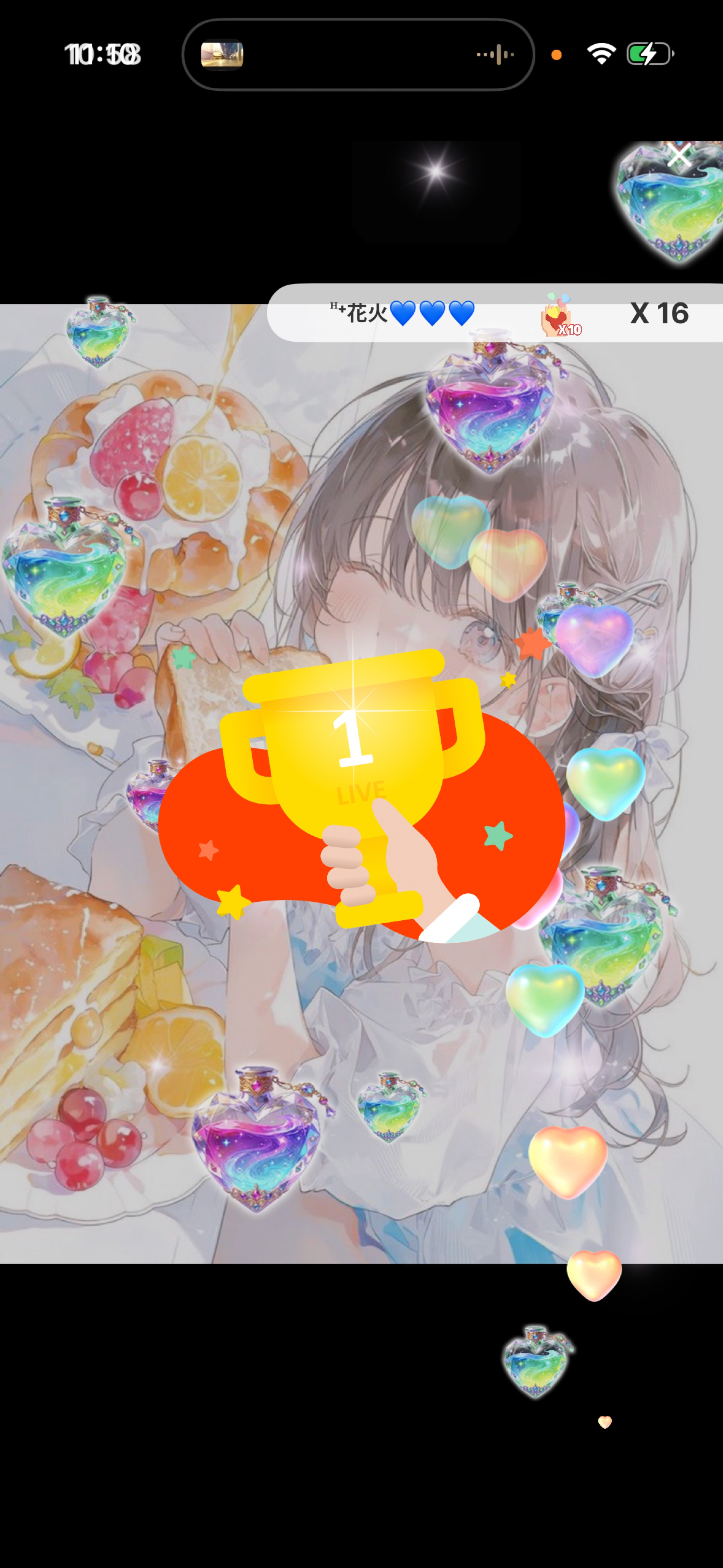 初潜◎おはようございます☀️
