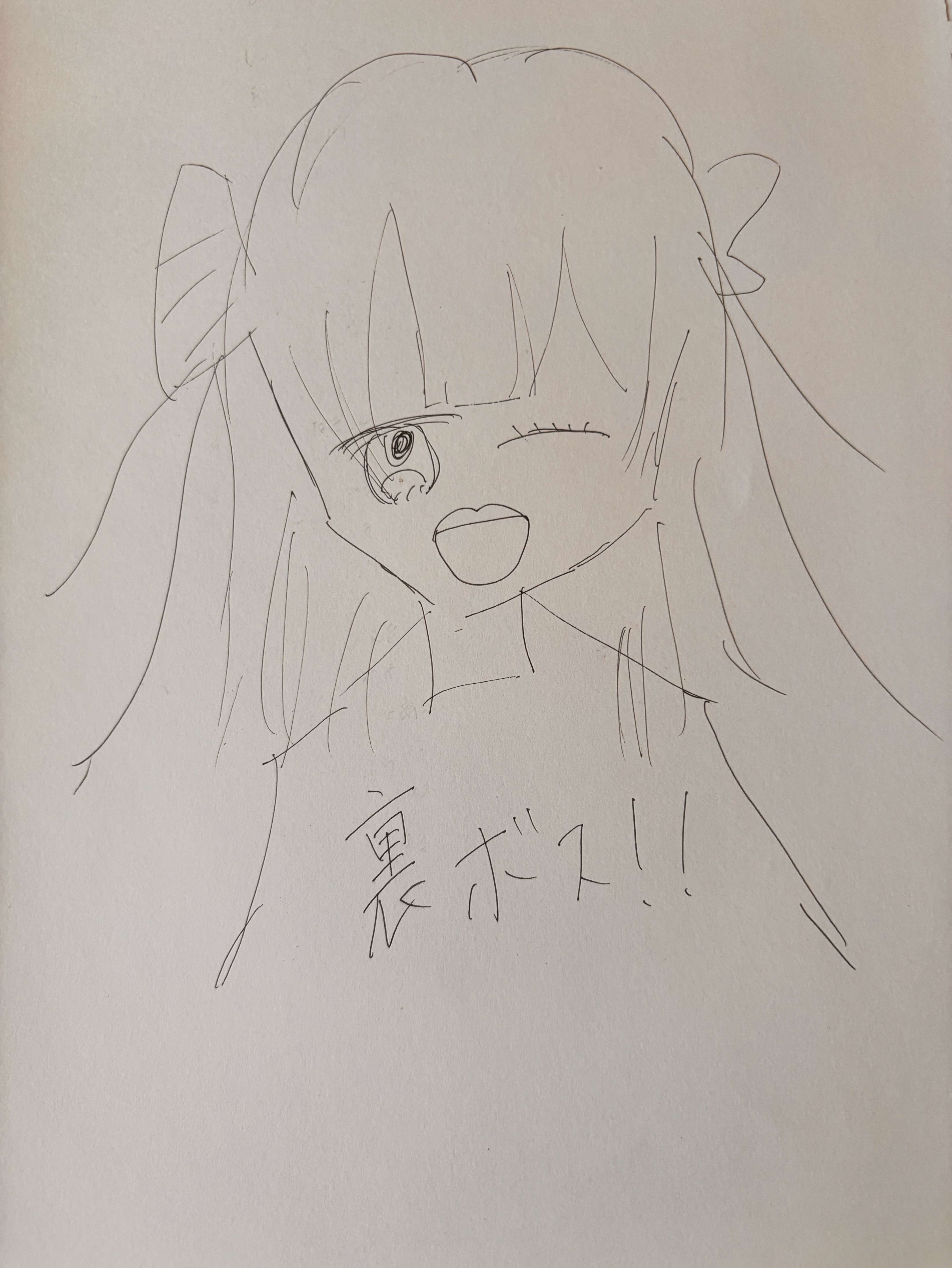 初潜◎おはようございます☀️