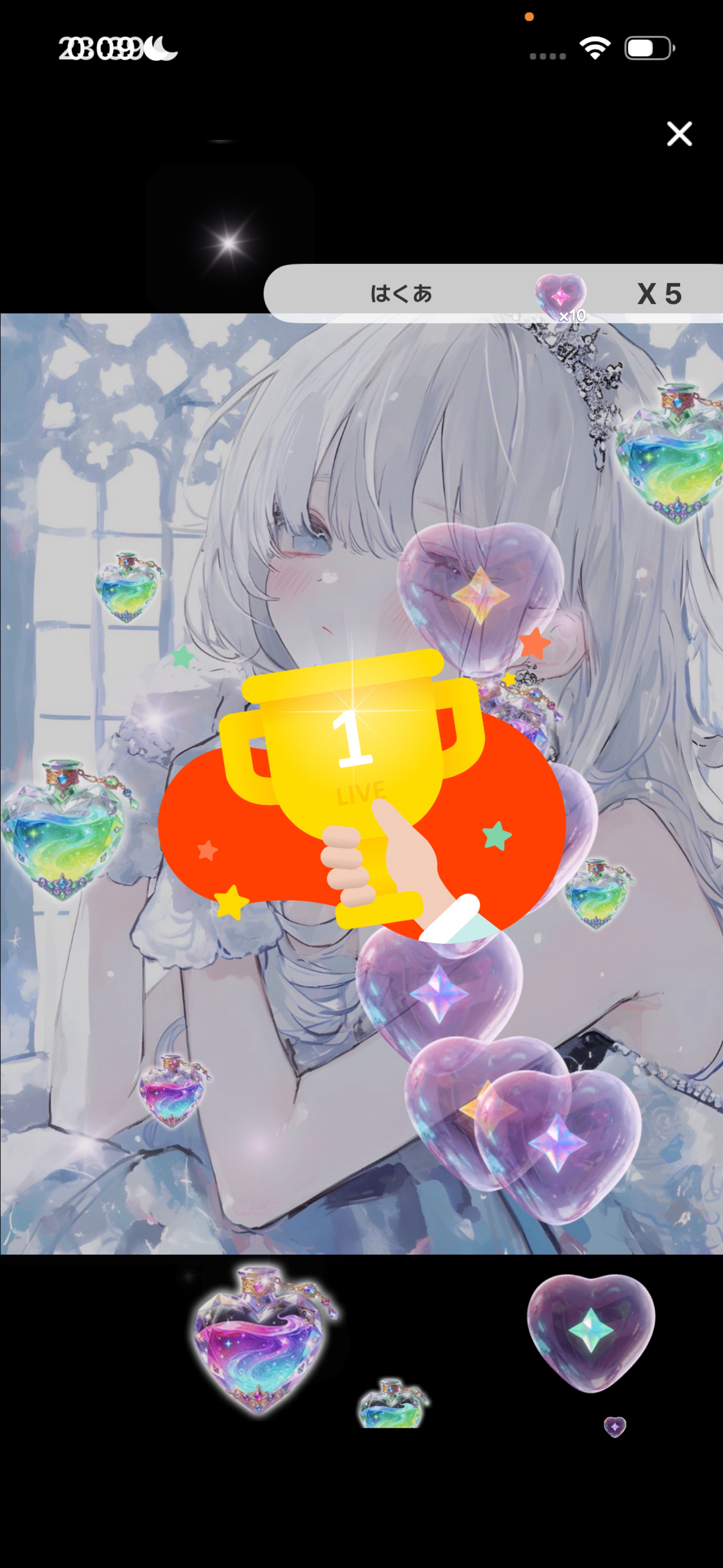 初潜〇 こんばんは🌙