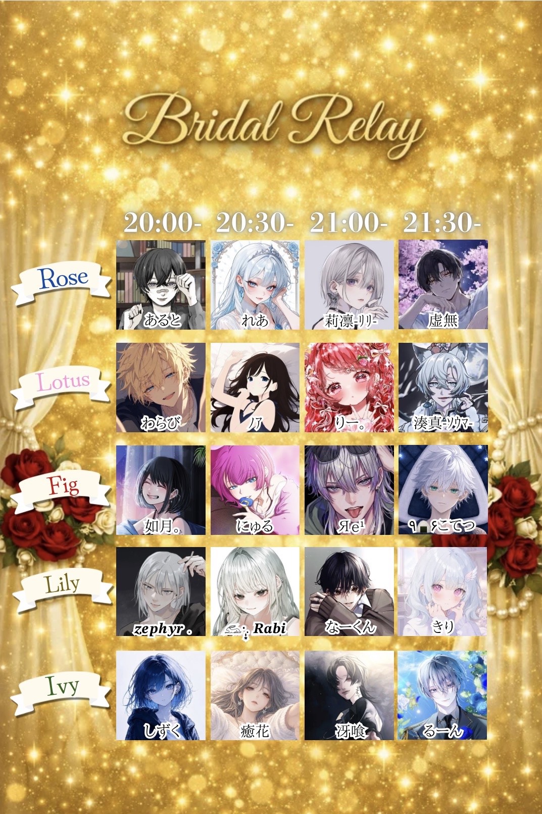 🏴初潜寝⭕️🏴こっちみてきいて