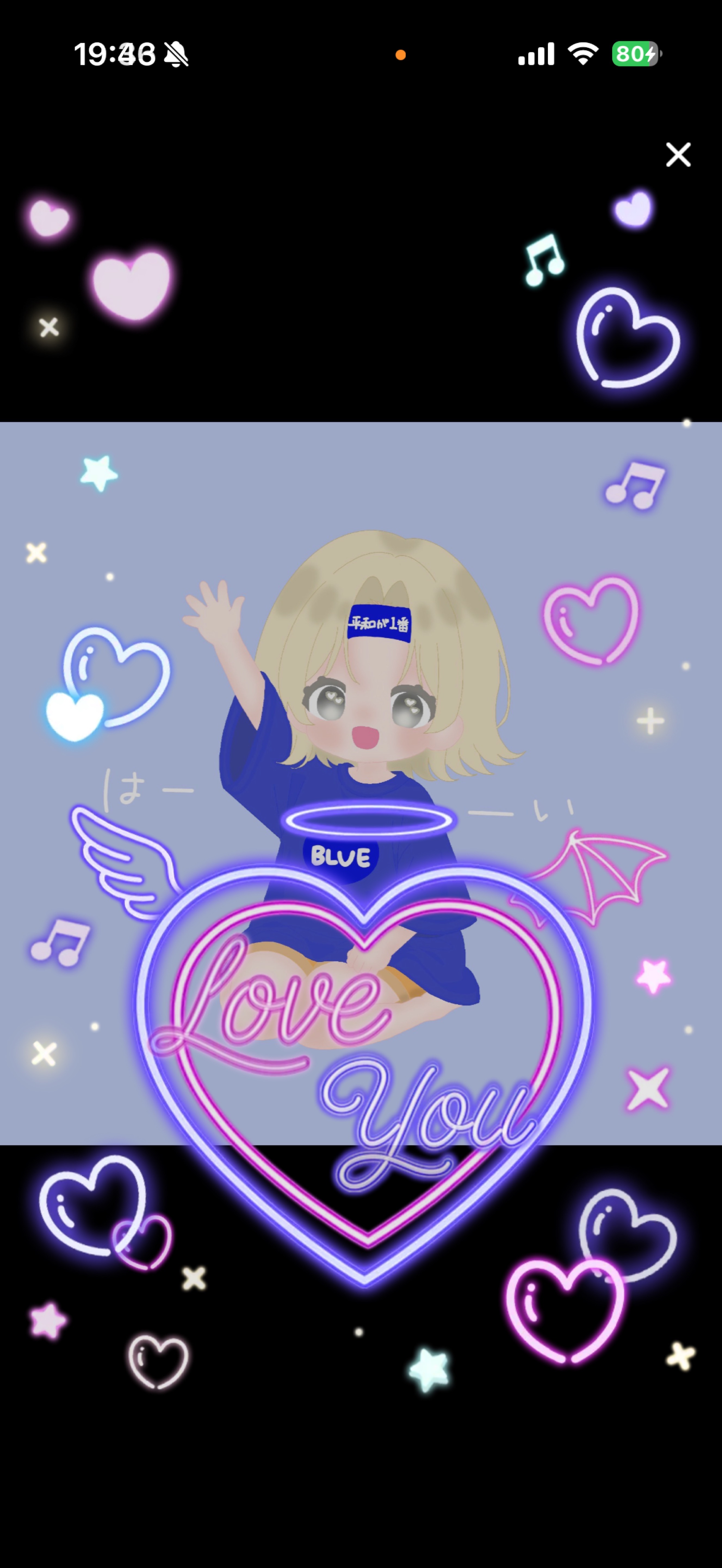 ちょうどいい枠 .