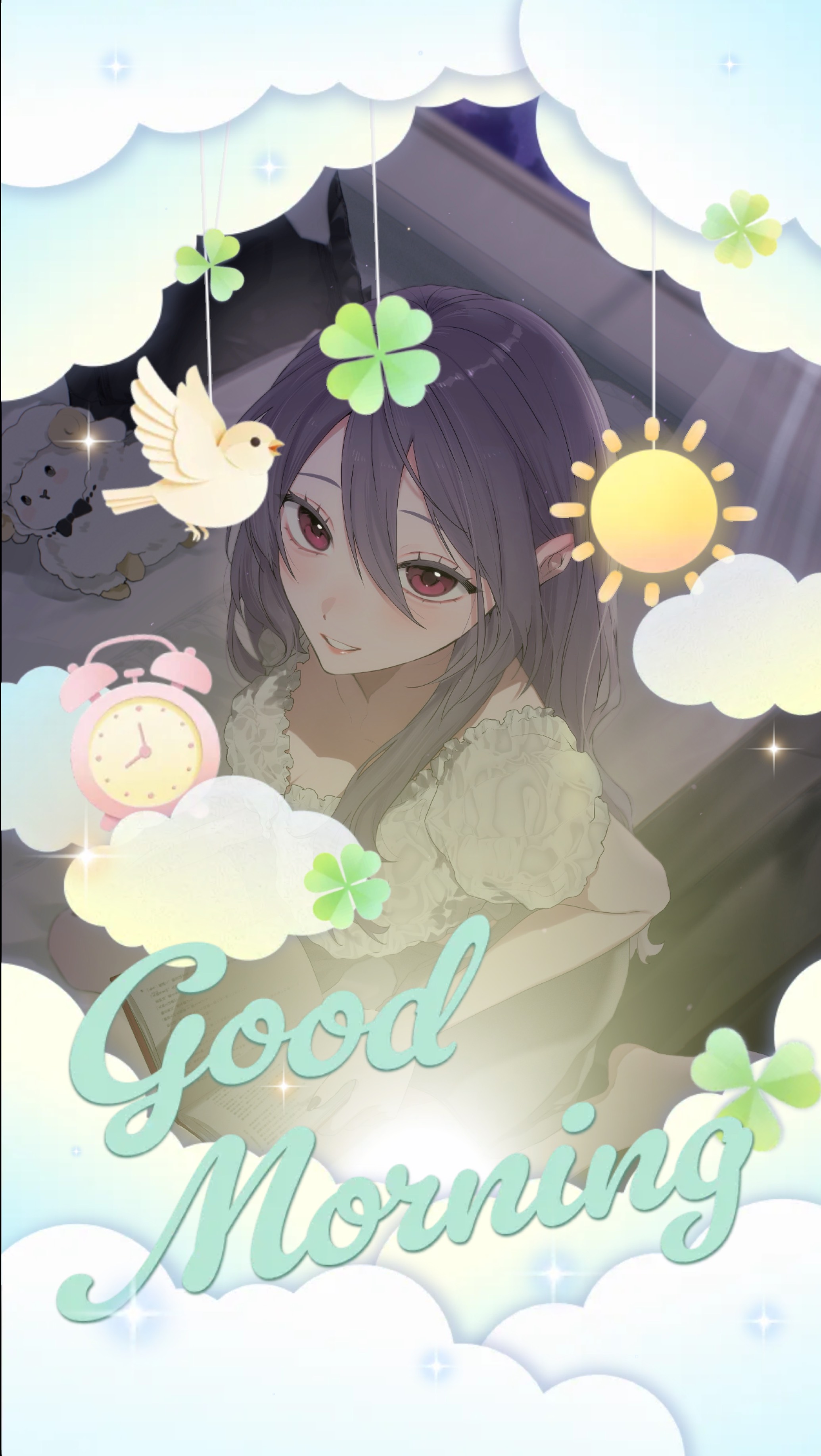 初潜寝◎  〜5:00：君の拠り所