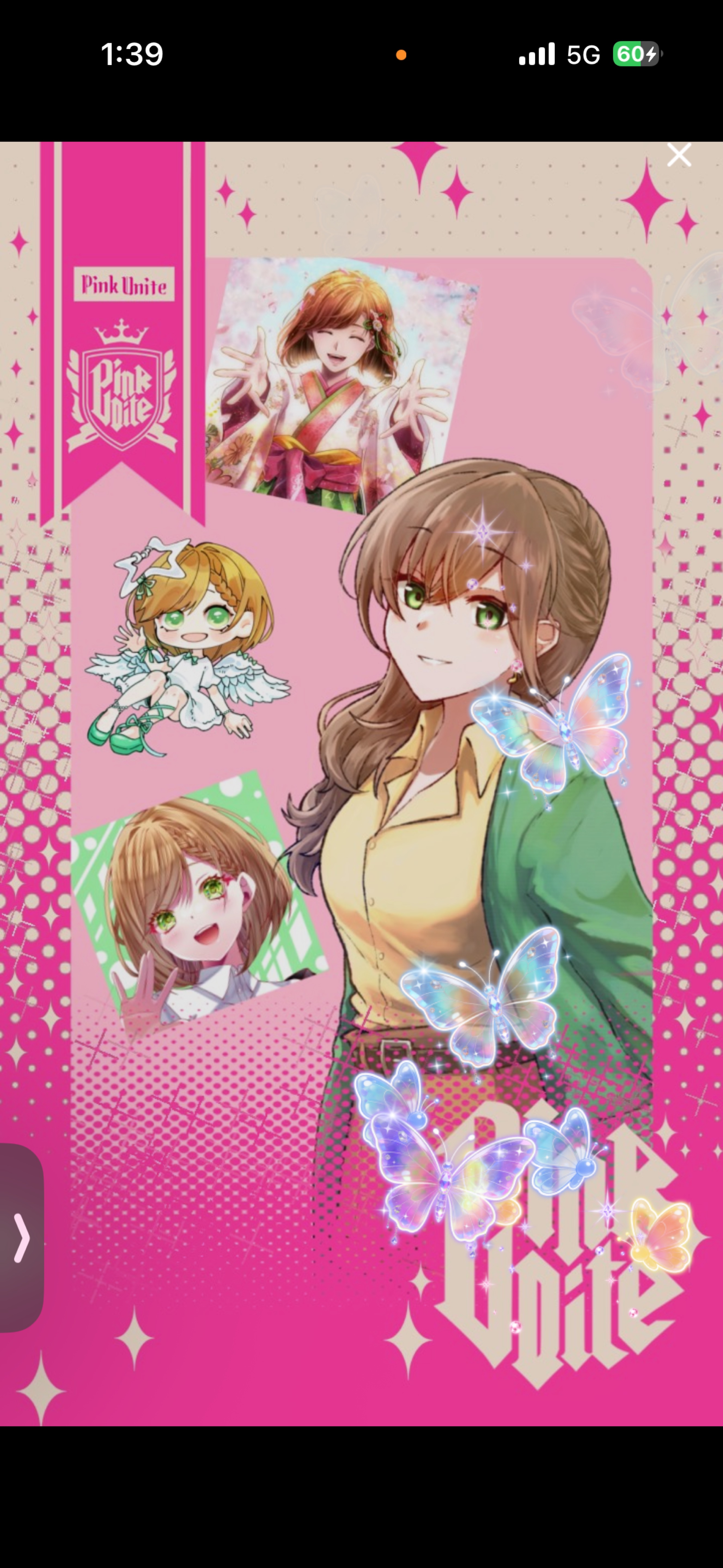 🩷ゆるわちゃ雑談と時々セリフ