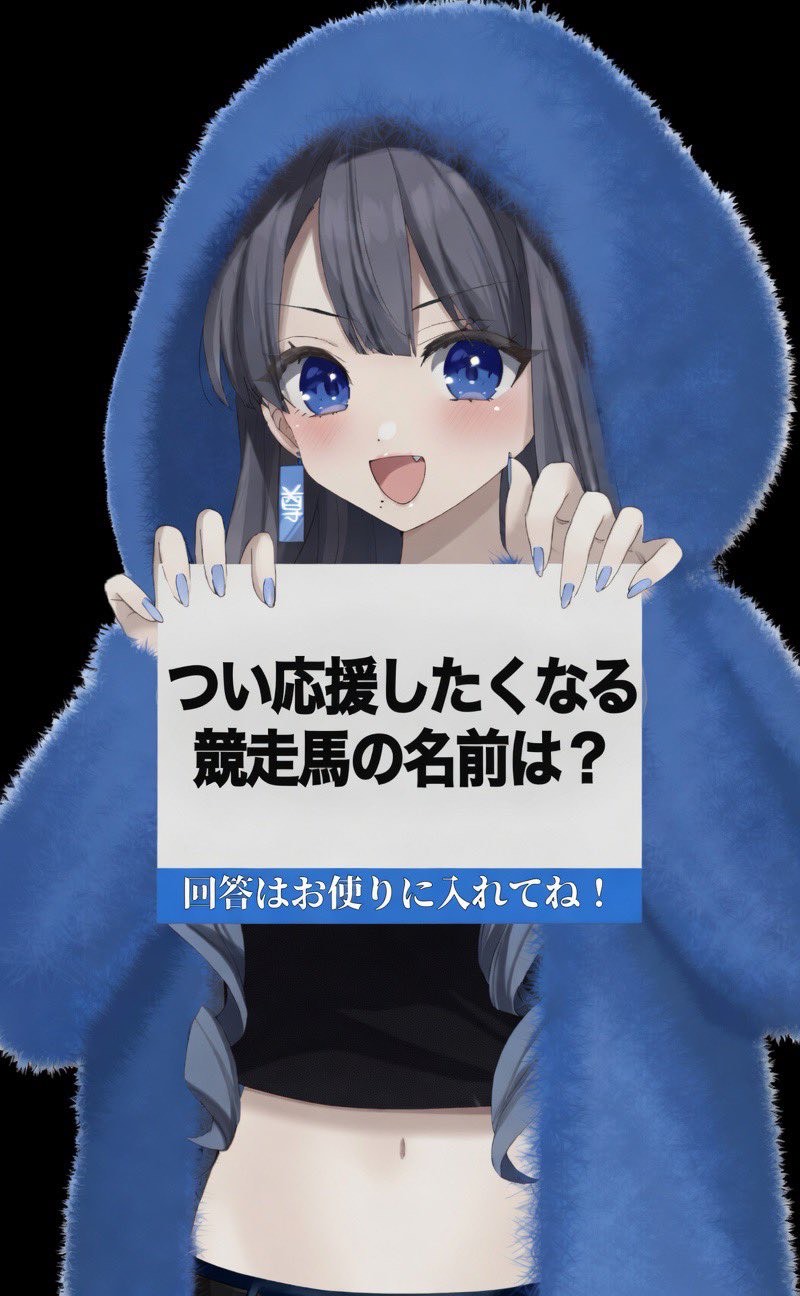 初◎🩷大喜利🩷ハー落ちください🩷