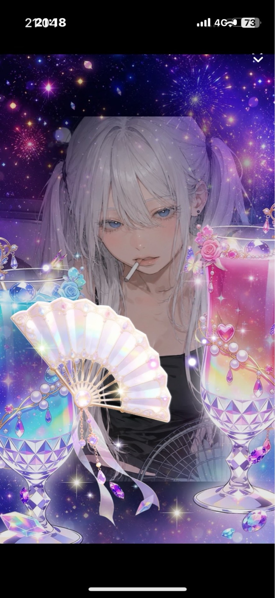 🏴チームの休憩所🏴