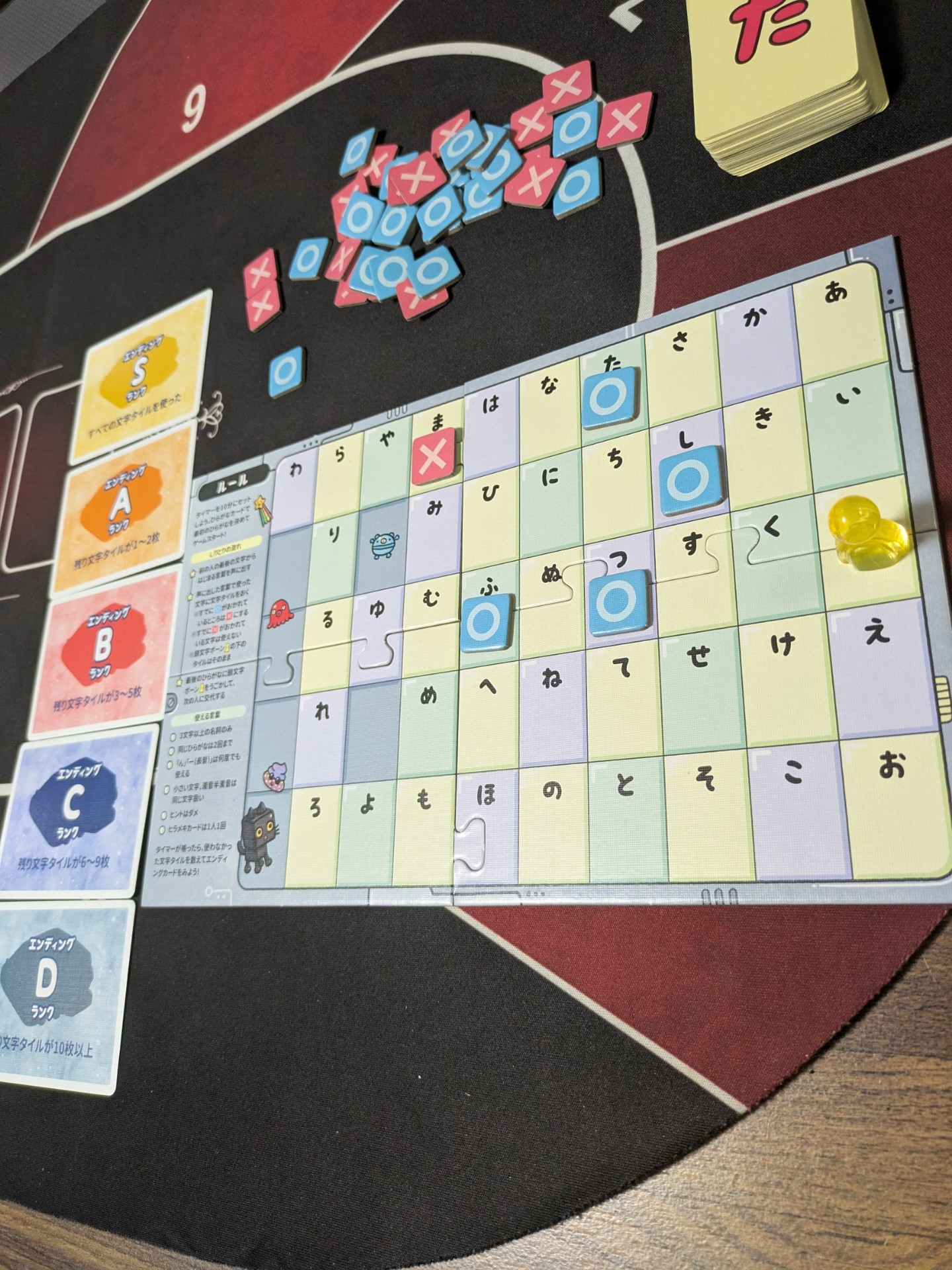 15分orお客様がいらっしゃるまで