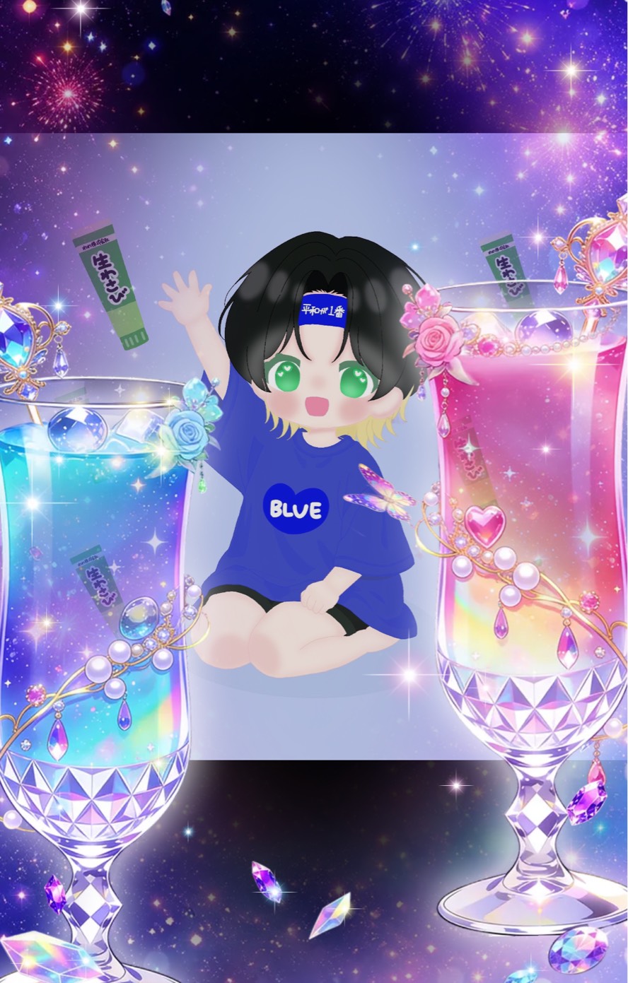 初〇寝るよー