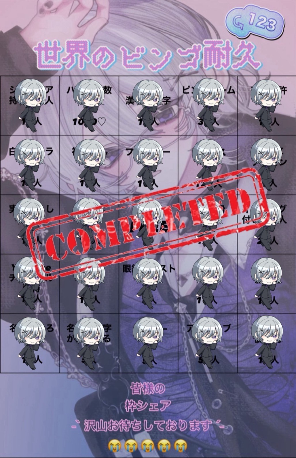 🩷機材歌枠3人きて😭