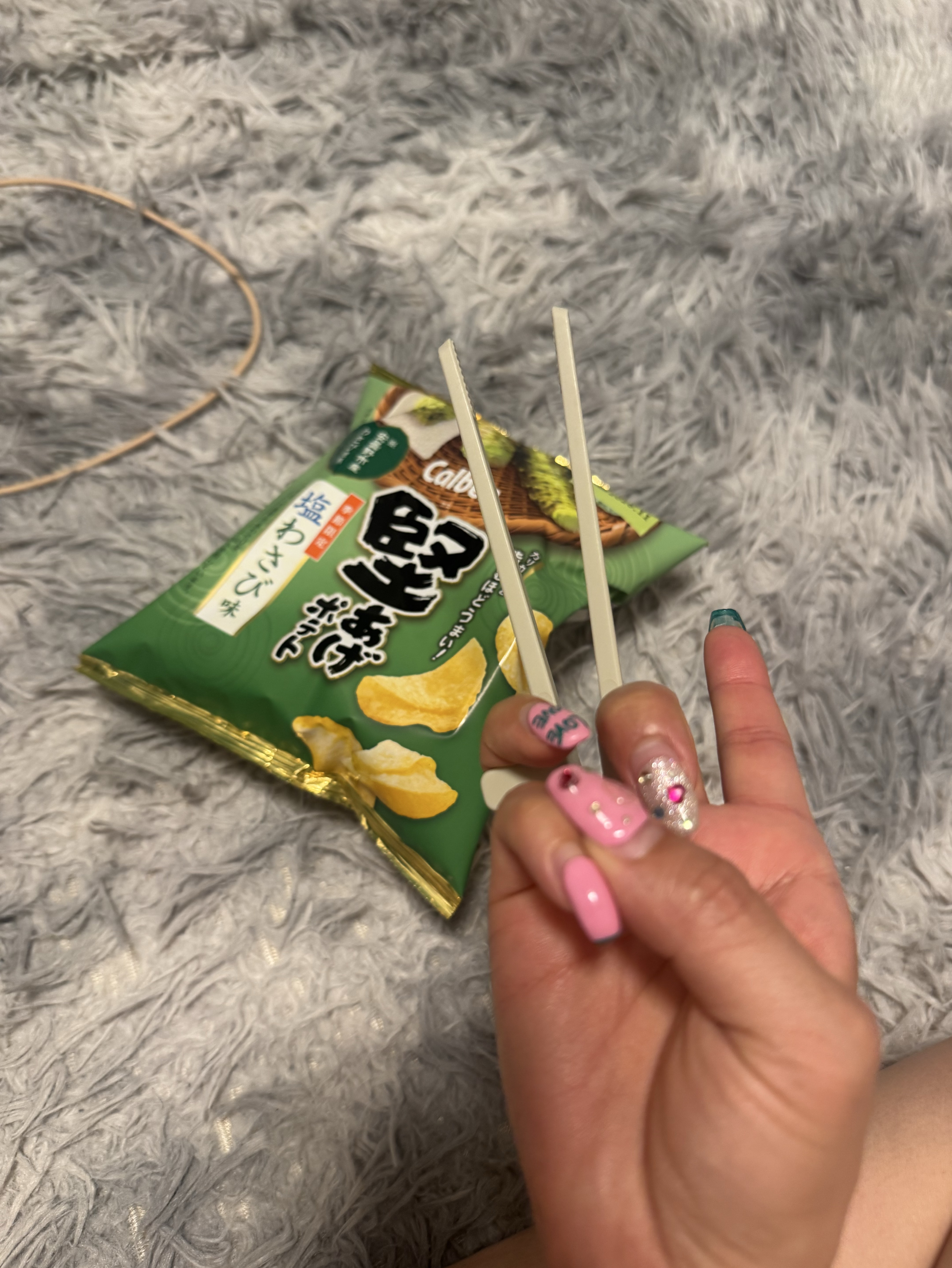 いつもの枠