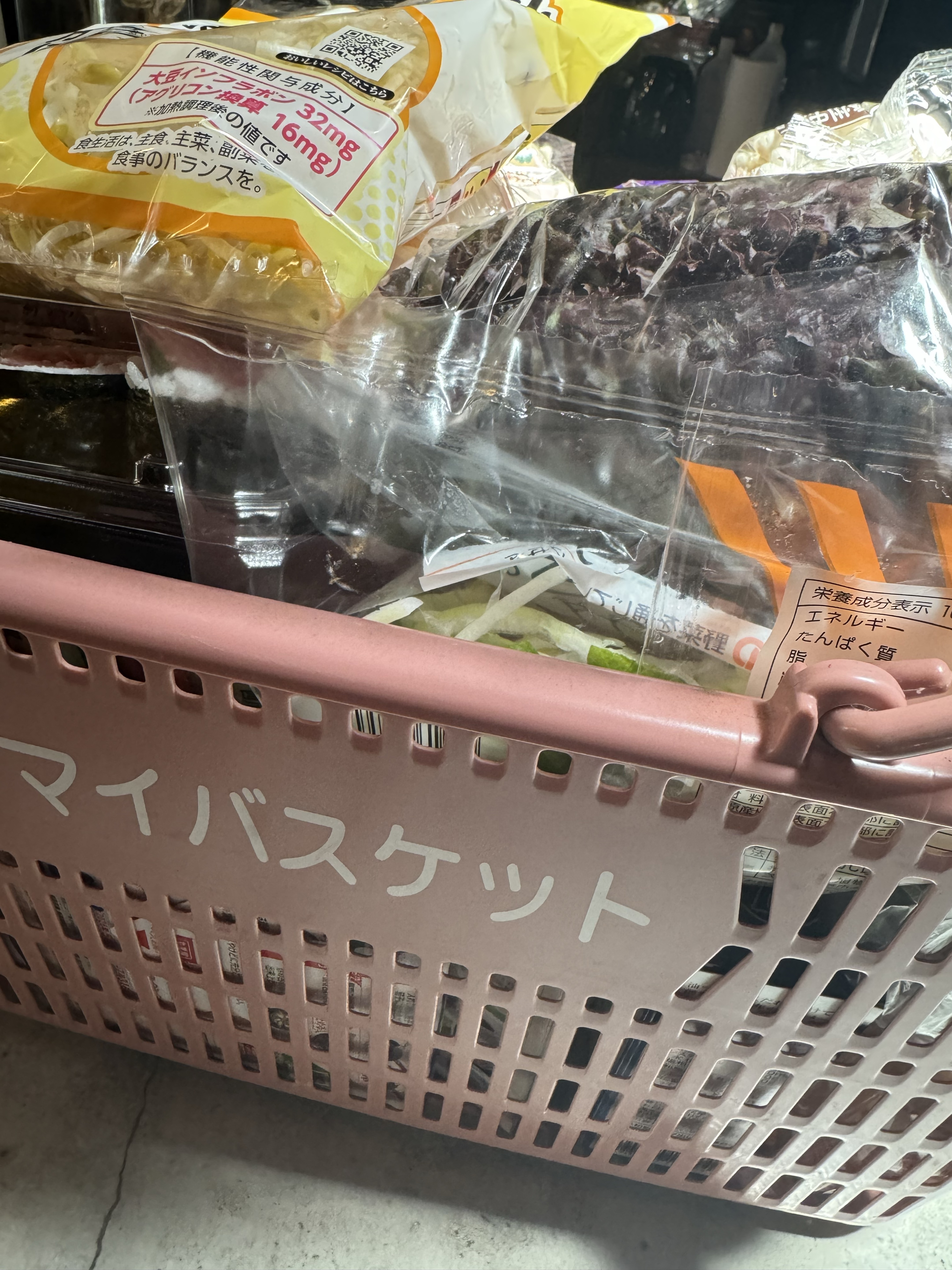 ひかると梅々のわくわくくっきんぐ🍓！