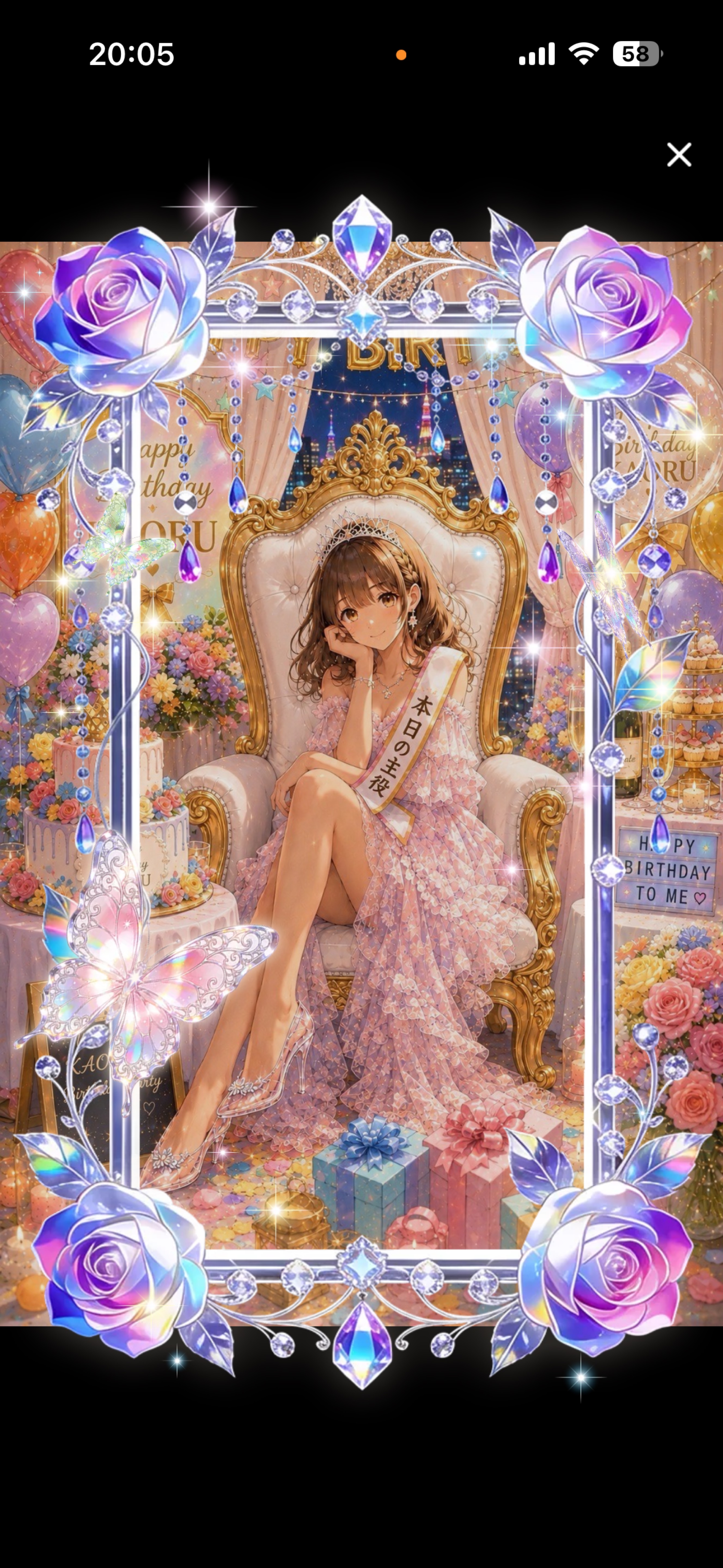 BD🎂5月生まれ集まれ！