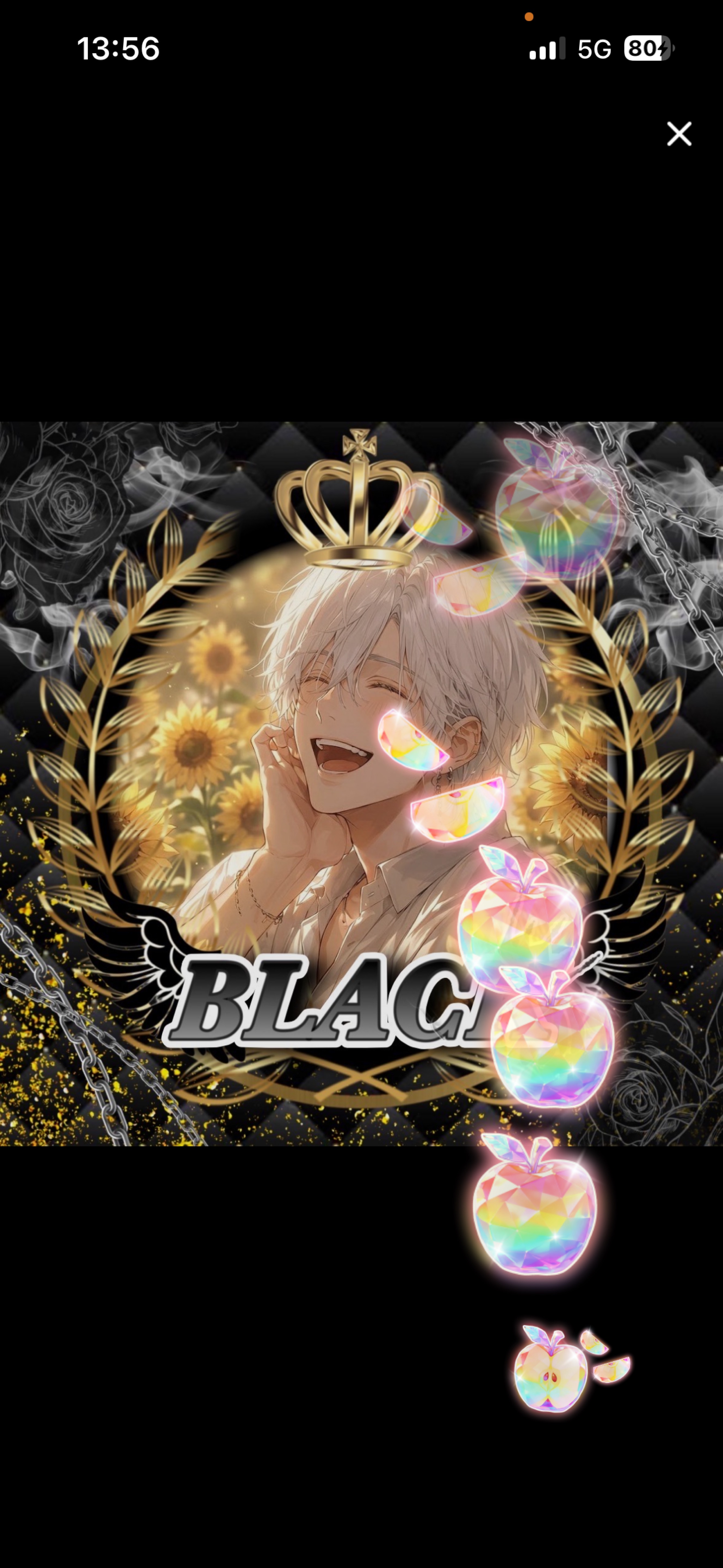 🏴ゆったりまったりと🏴14:00まで