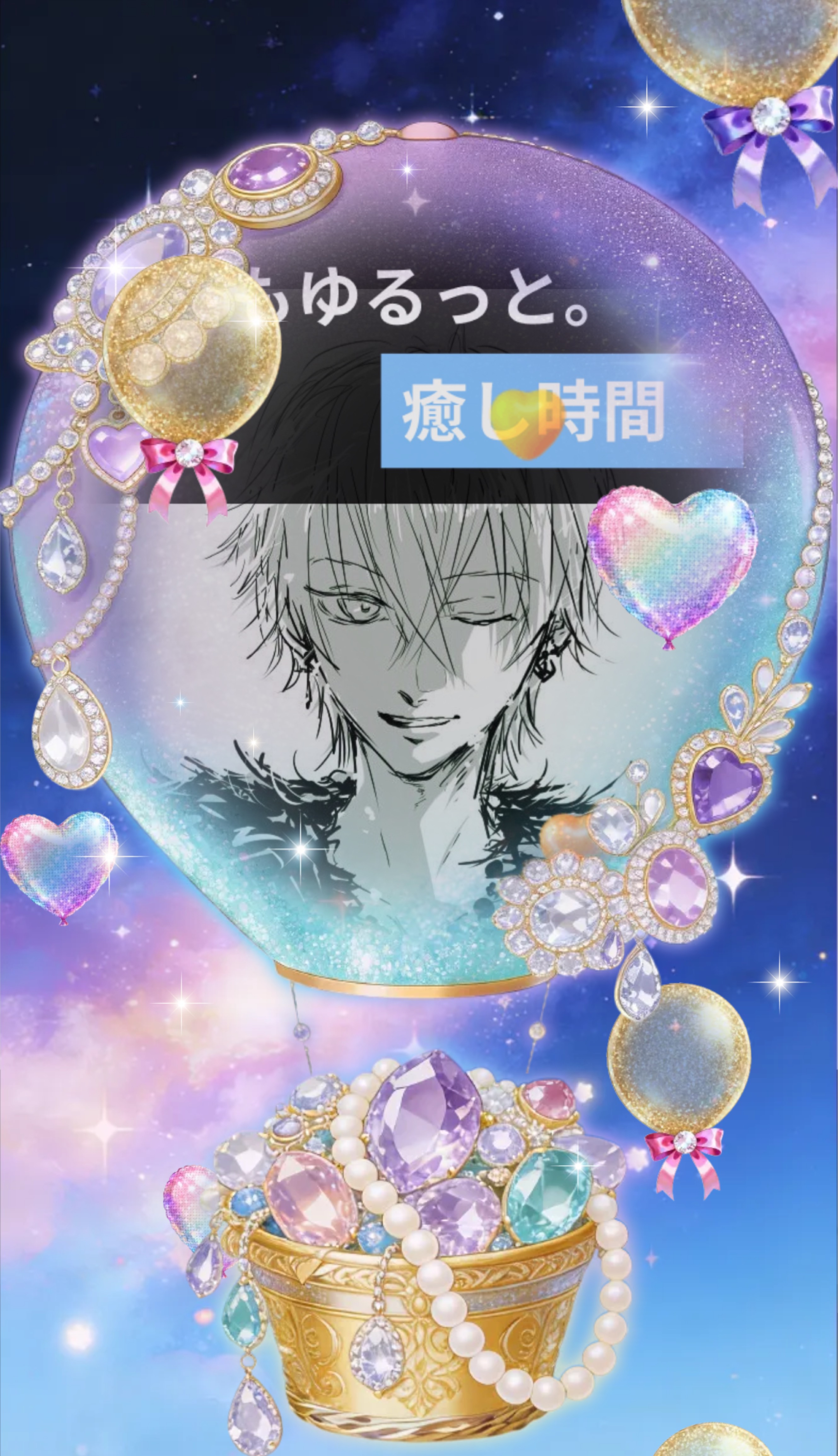 🩷リーダー