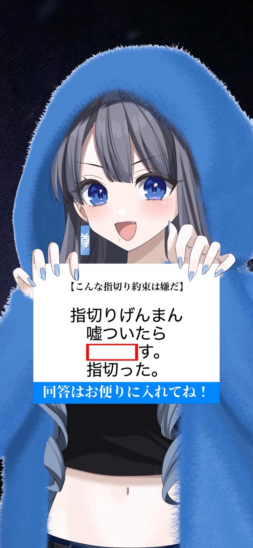 初◎🩷大喜利🩷ハー落ちください🩷