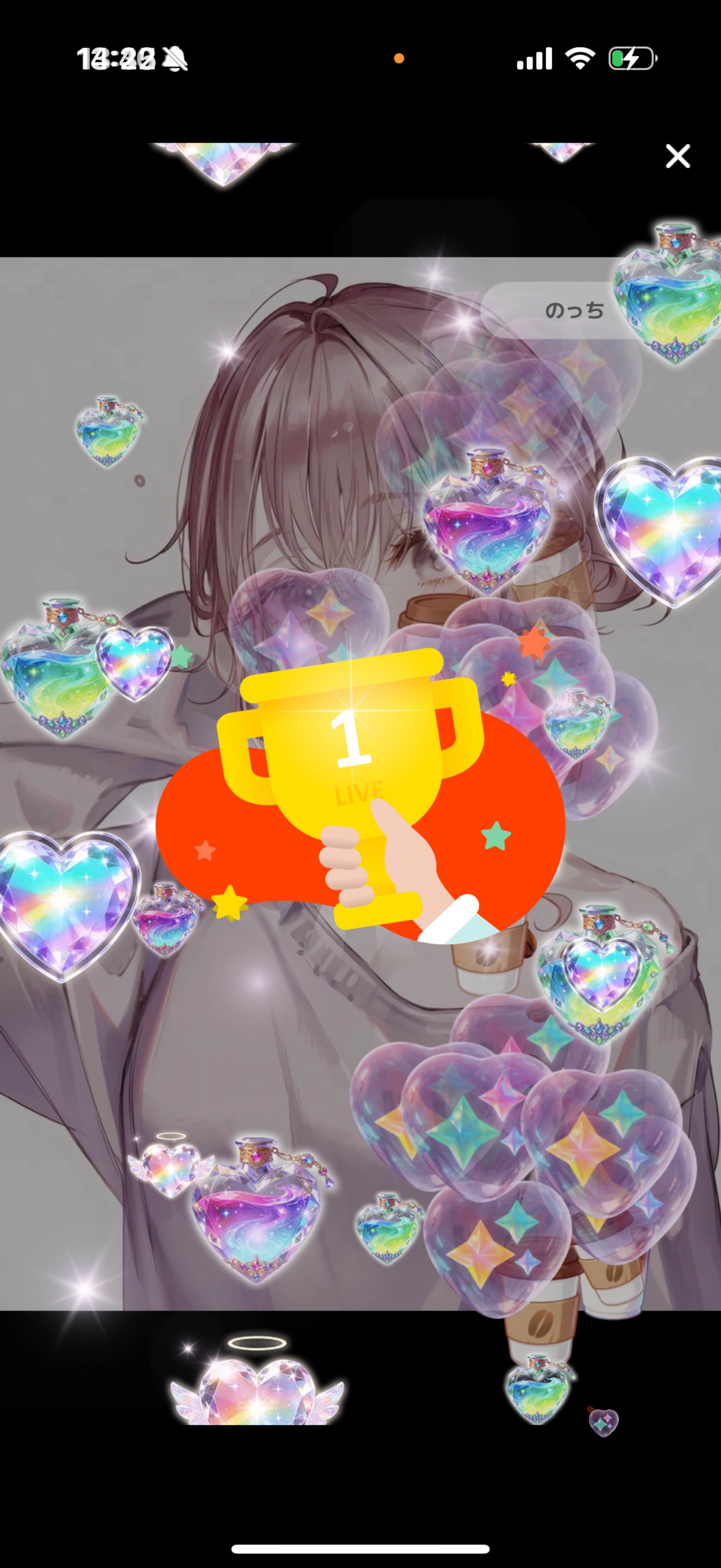 初見⭕️声聞いて行かへん？