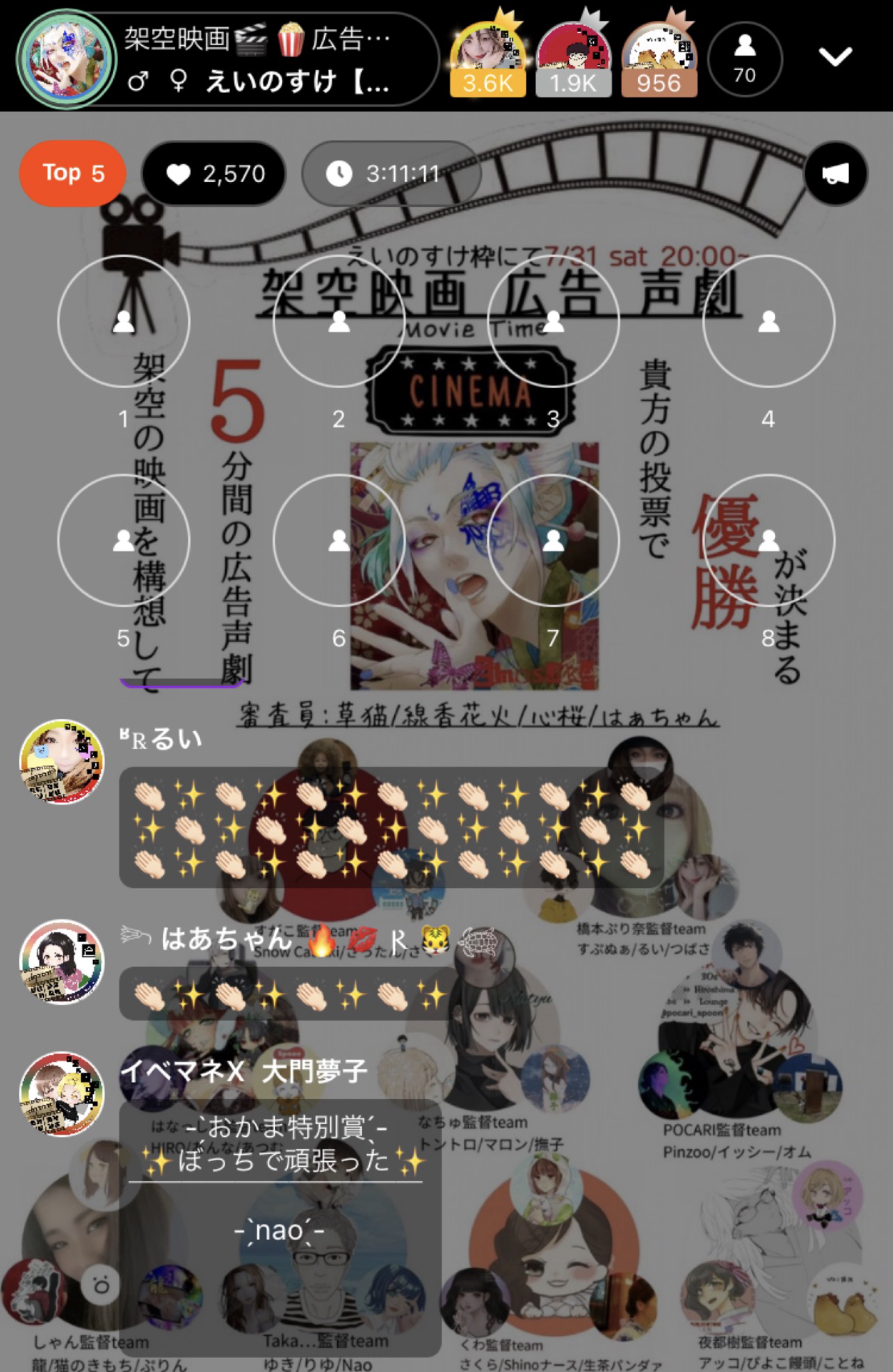 🌹お仕事✍️