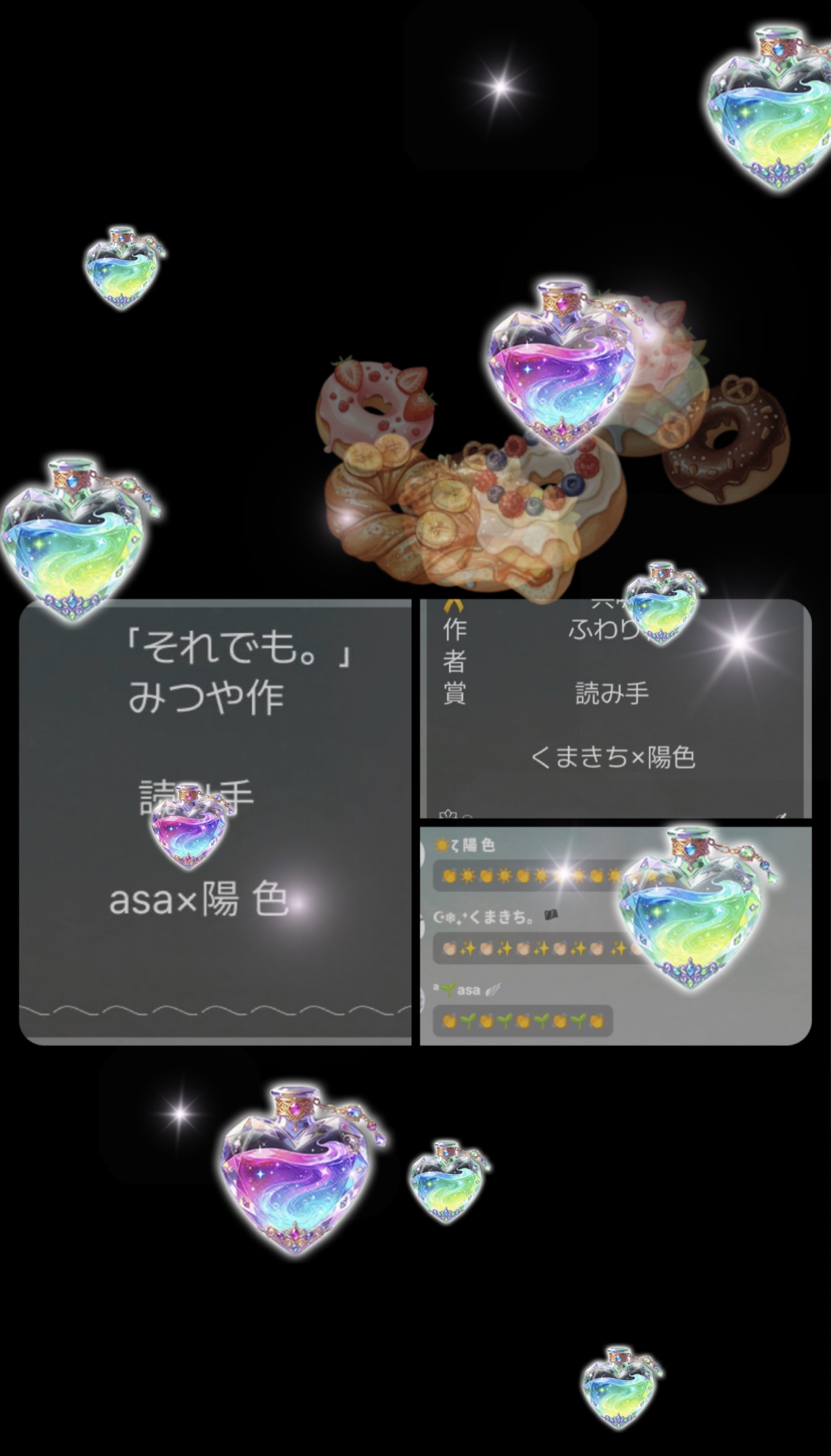【0526】ギターとおしゃべり
