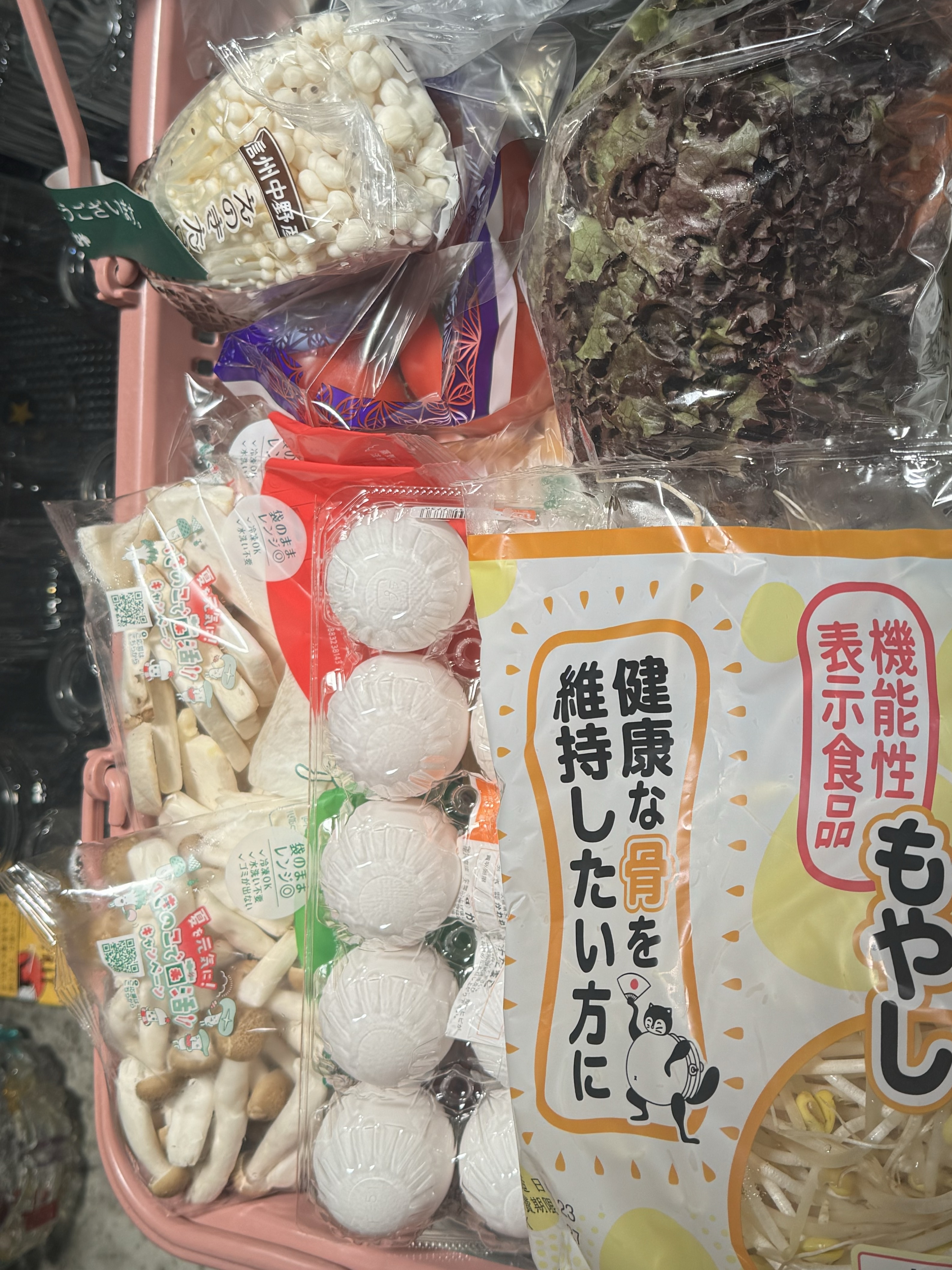 ひかると梅々のわくわくくっきんぐ🍓！