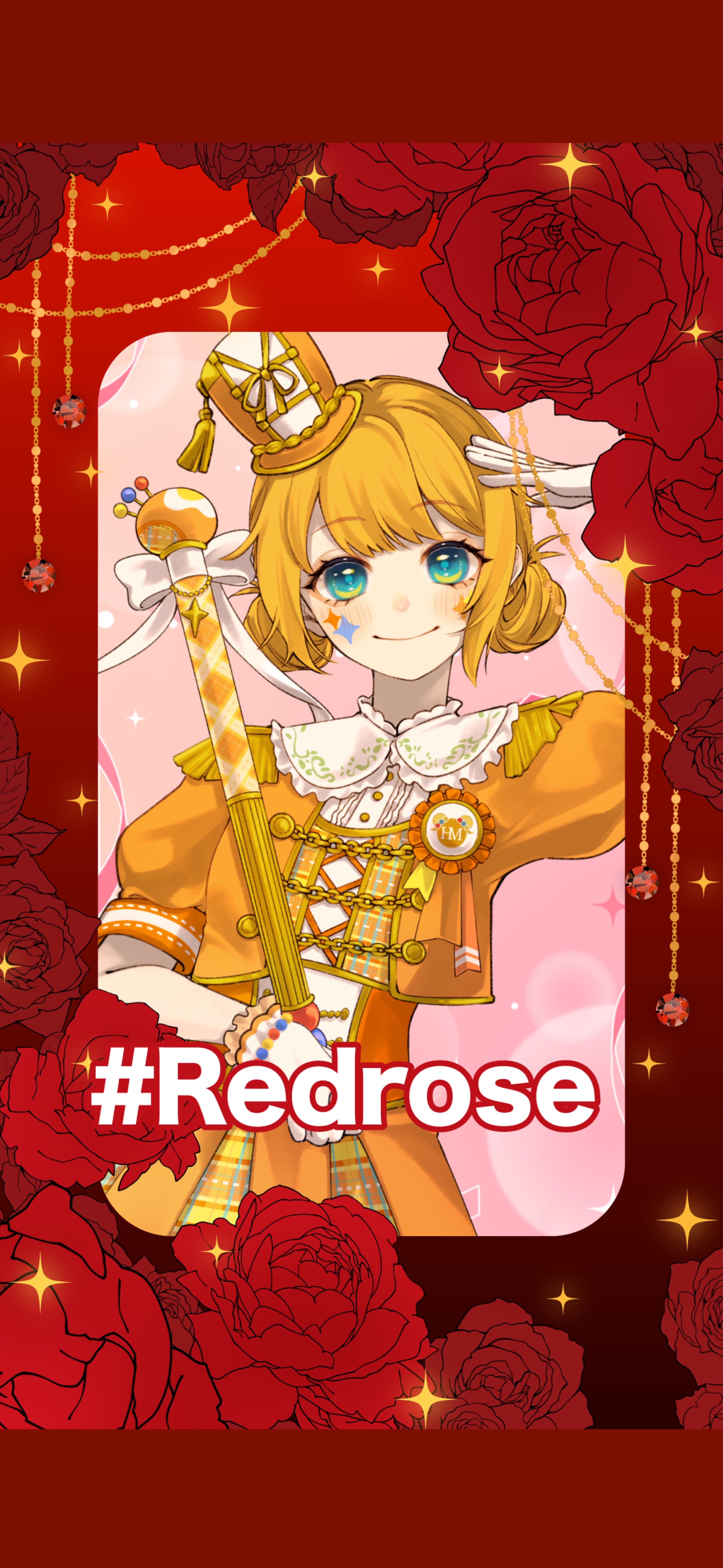 🌹ほっこりする場所