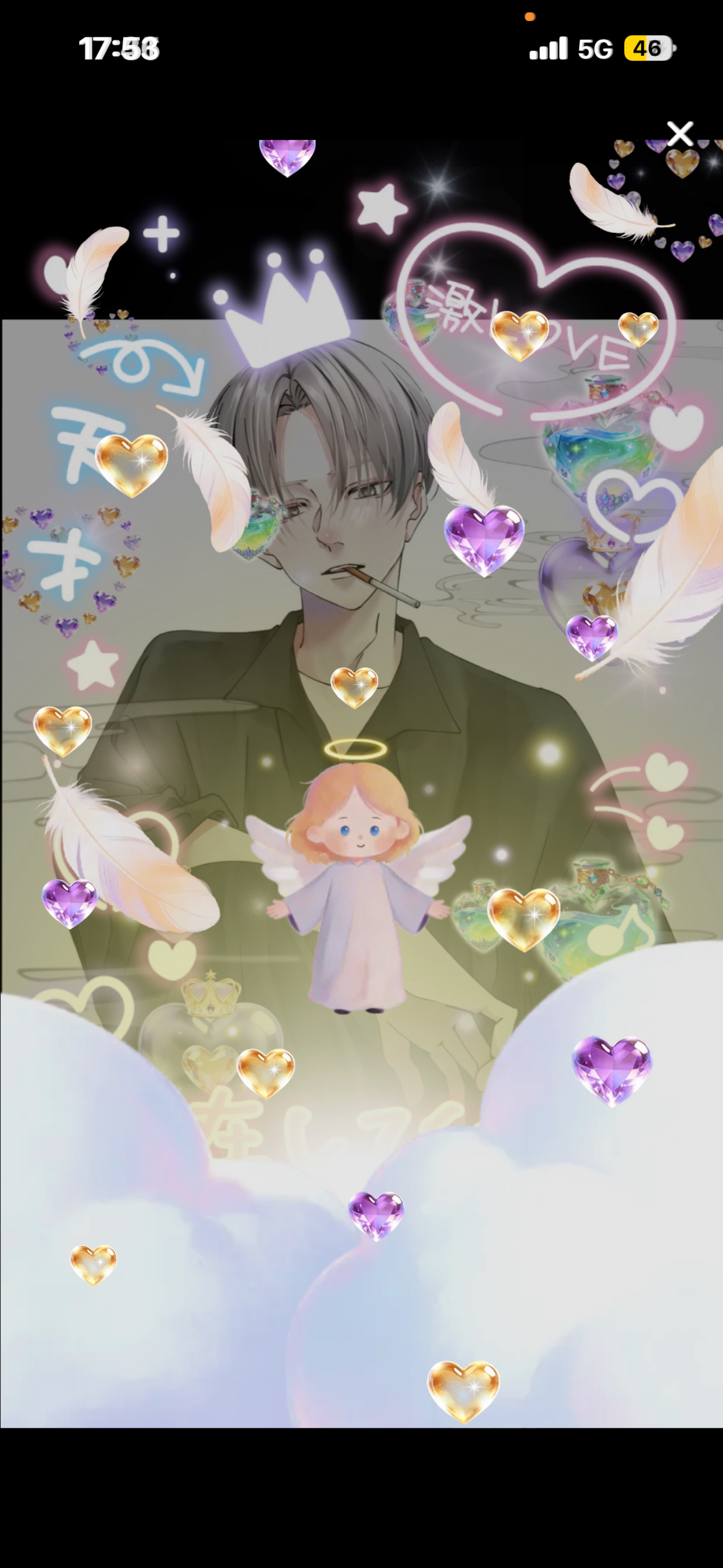𝑊𝐻𝐼𝑇𝐸 𝑅𝐸𝐴𝐷𝐸𝑅.🪽‪