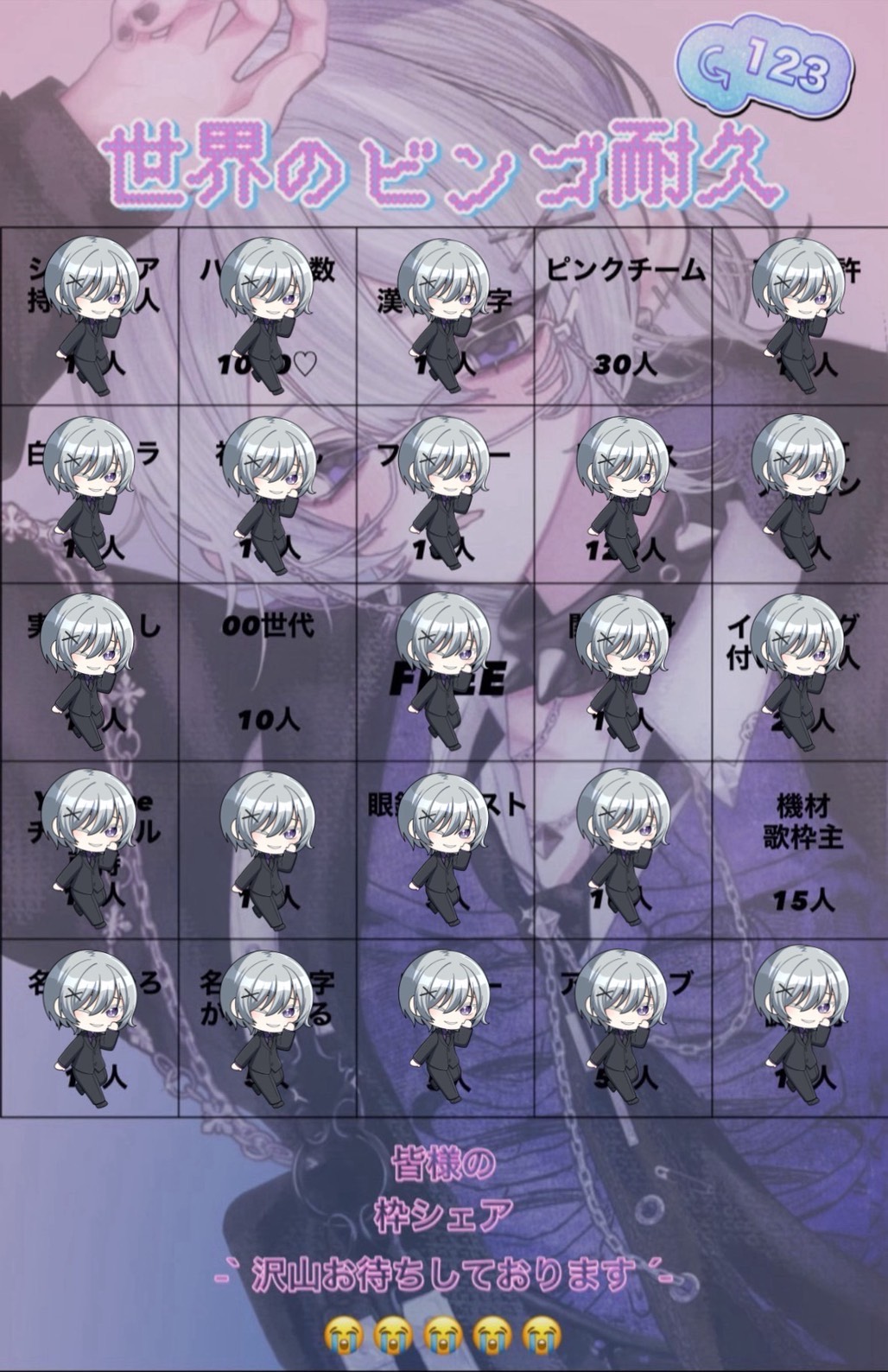 🩷機材歌枠3人きて😭