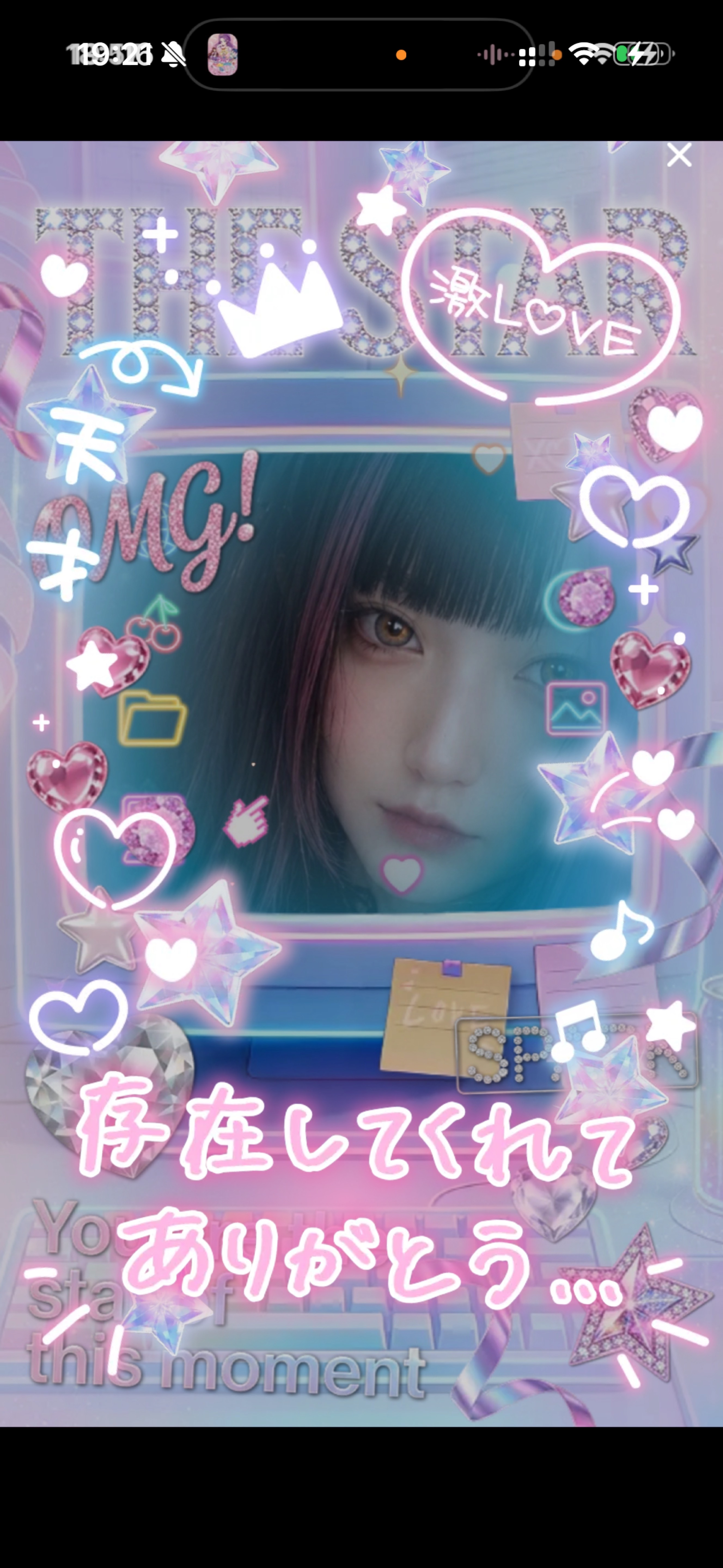 初潜⭕️お歌を歌いたい