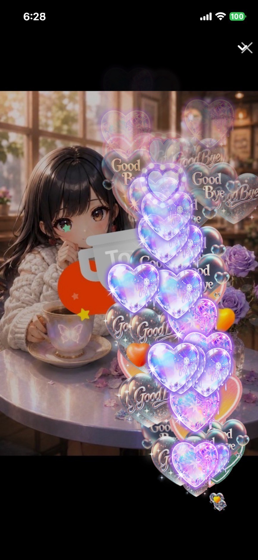 おはよー
